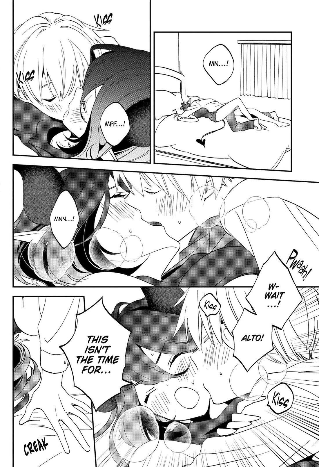 Vermeil in Gold - A Magician Pushes Through the Magical World With the Strongest Disaster Chapter 29 page 19 - Chapter 29