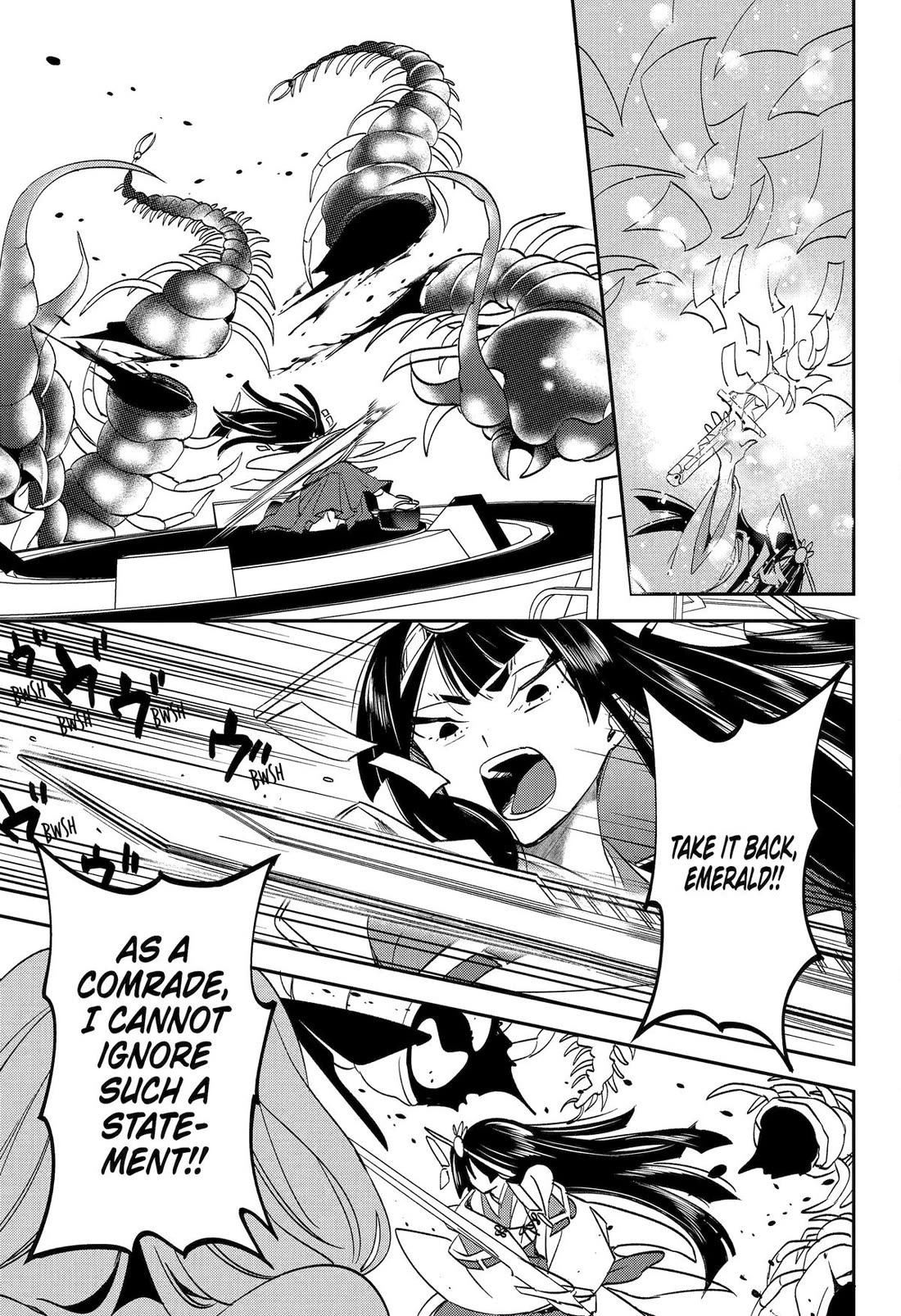 Vermeil in Gold - A Magician Pushes Through the Magical World With the Strongest Disaster Chapter 29 page 43 - Chapter 29