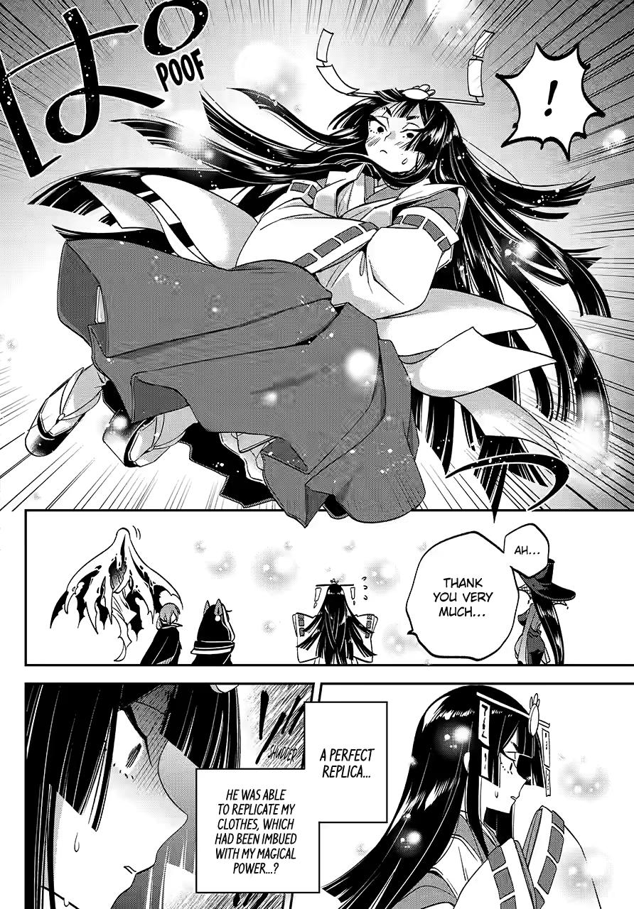 Vermeil in Gold - A Magician Pushes Through the Magical World With the Strongest Disaster Chapter 29 page 54 - Chapter 29