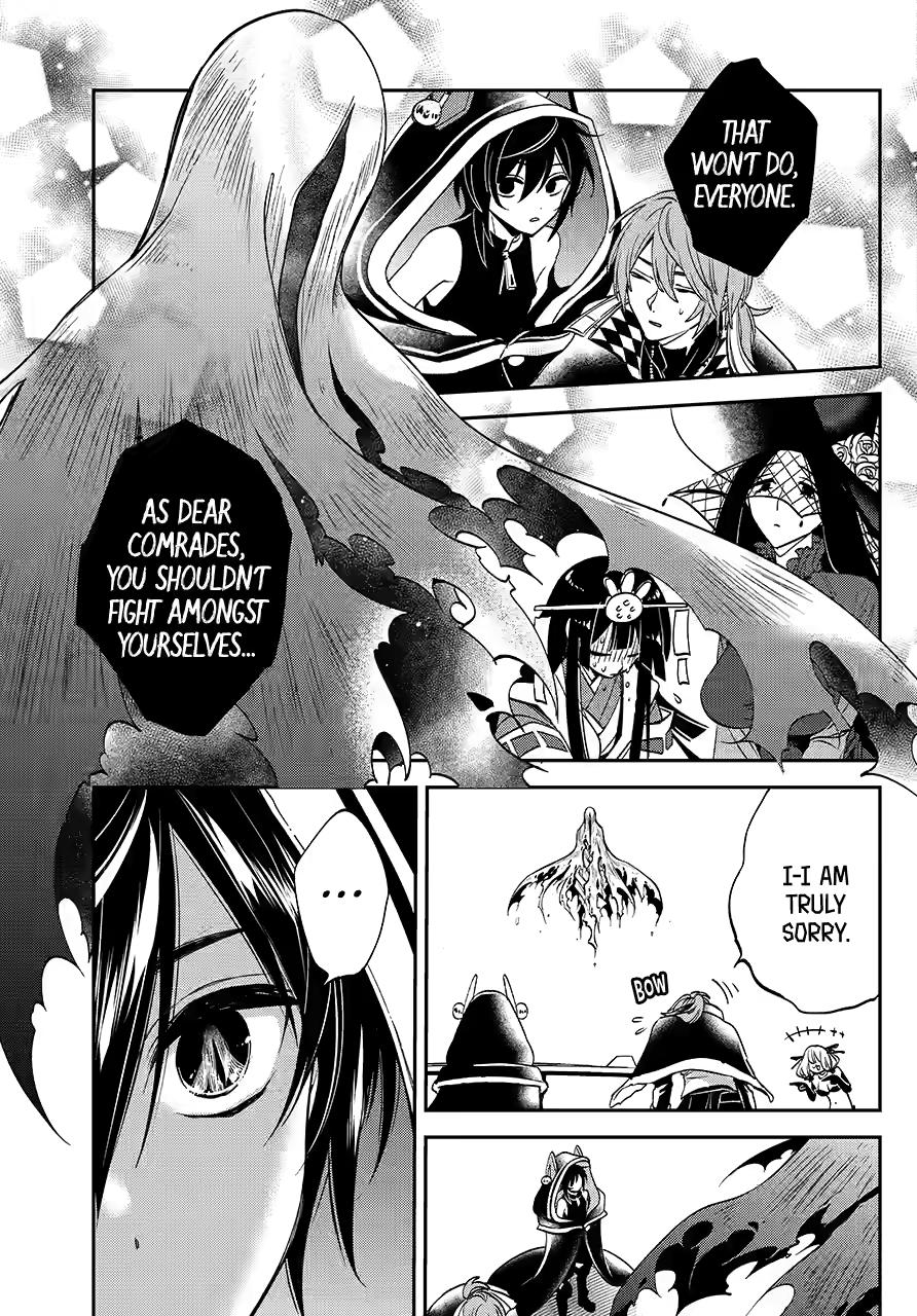 Vermeil in Gold - A Magician Pushes Through the Magical World With the Strongest Disaster Chapter 29 page 55 - Chapter 29