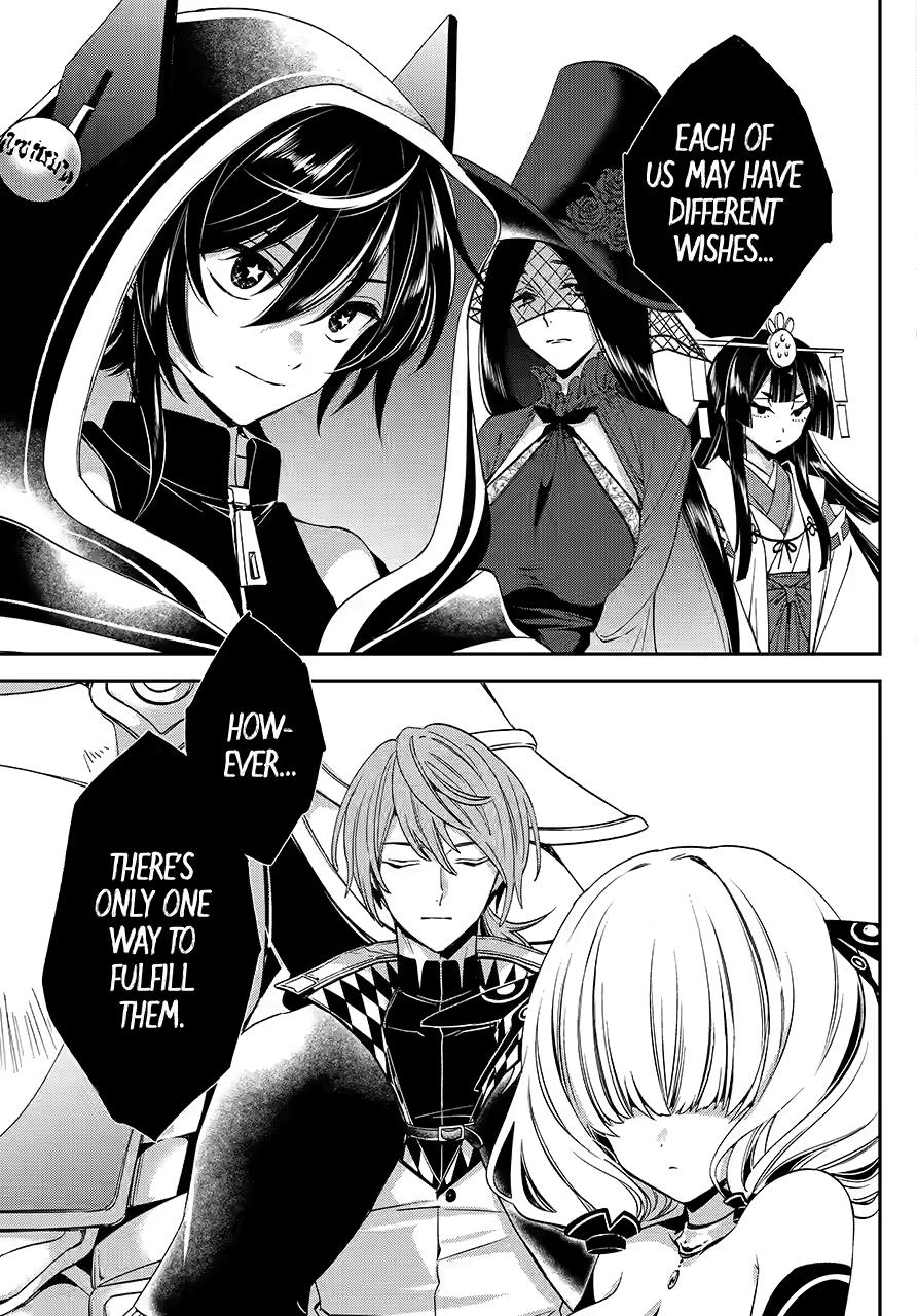 Vermeil in Gold - A Magician Pushes Through the Magical World With the Strongest Disaster Chapter 29 page 59 - Chapter 29