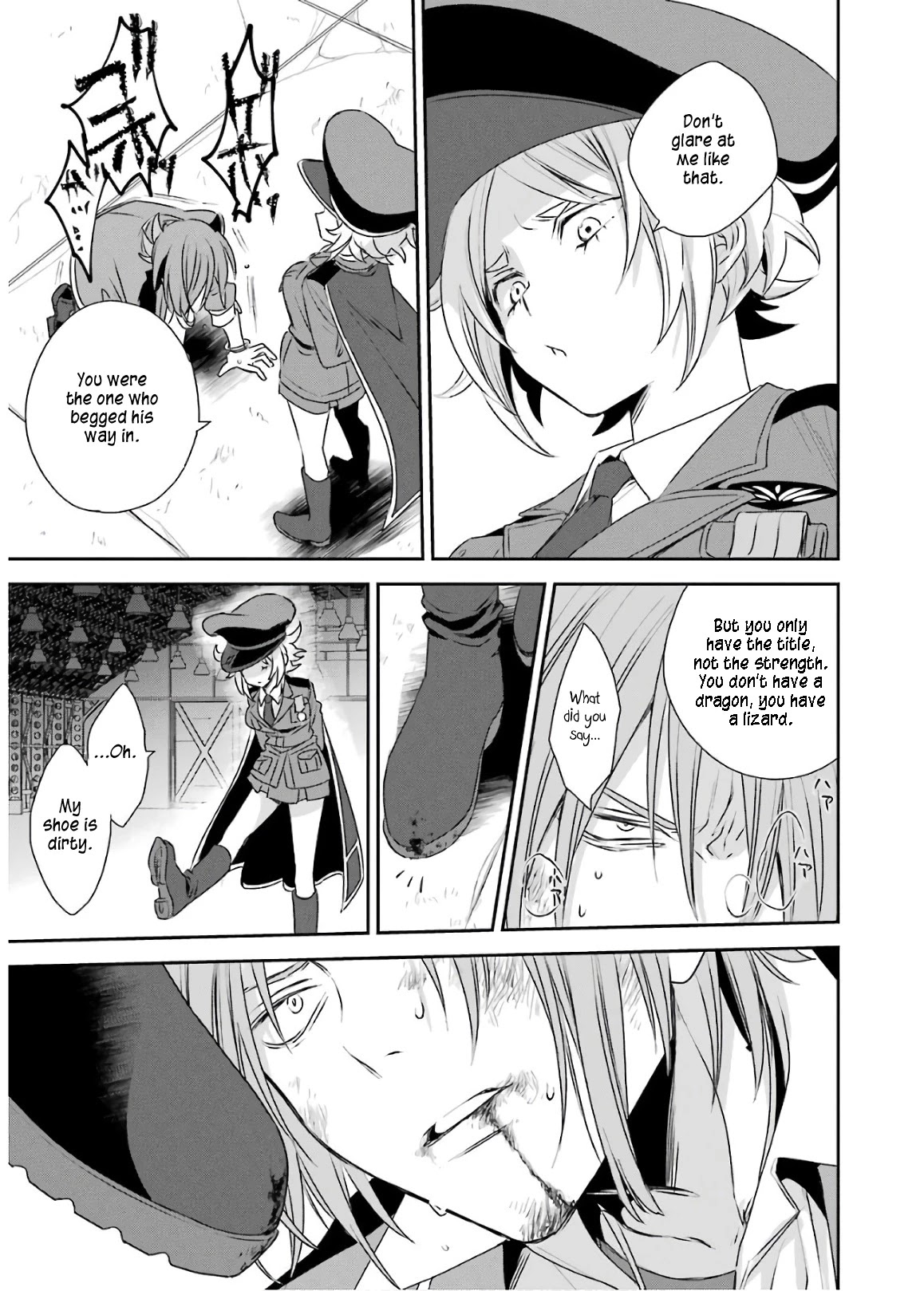 Vermeil in Gold - A Magician Pushes Through the Magical World With the Strongest Disaster Chapter 3.2 page 10 - Chapter 3.2