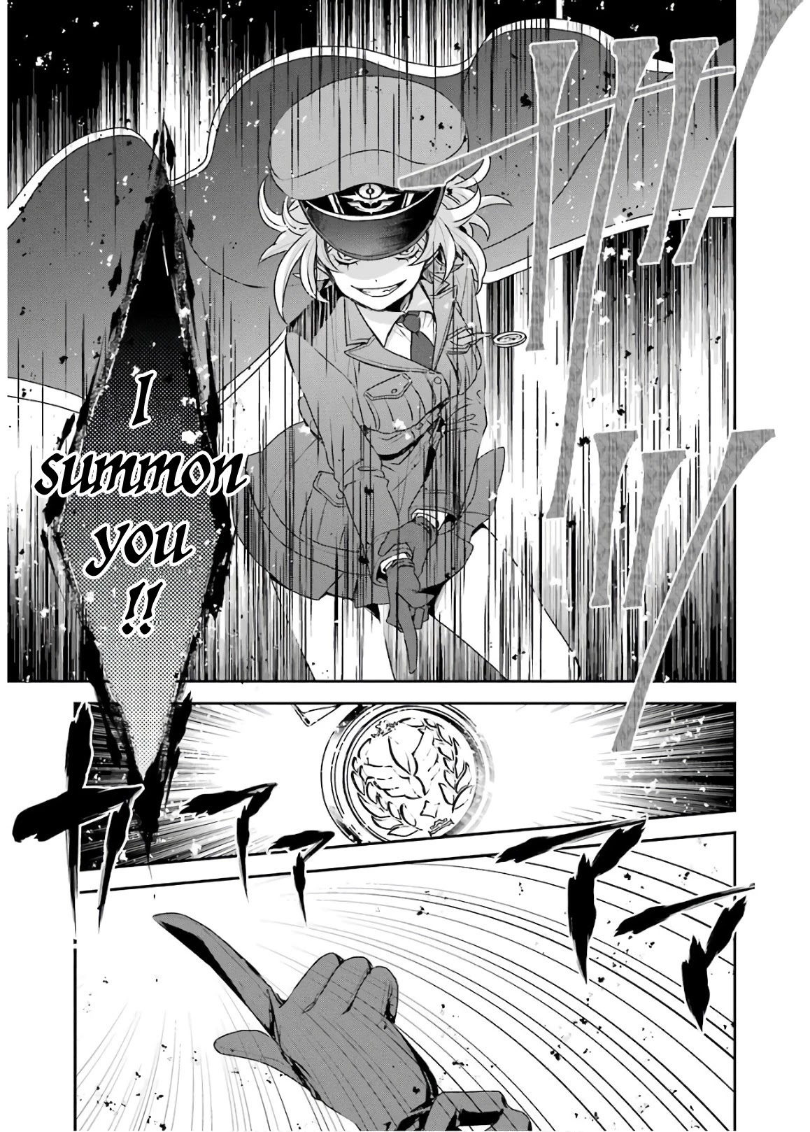 Vermeil in Gold - A Magician Pushes Through the Magical World With the Strongest Disaster Chapter 3.2 page 21 - Chapter 3.2