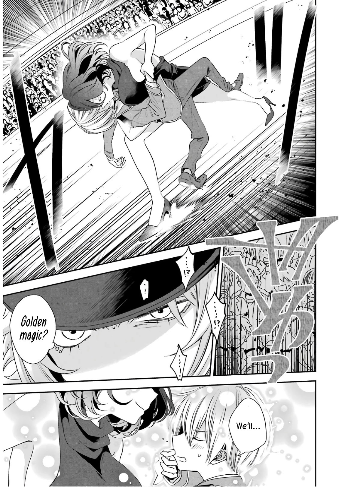 Vermeil in Gold - A Magician Pushes Through the Magical World With the Strongest Disaster Chapter 3.2 page 24 - Chapter 3.2