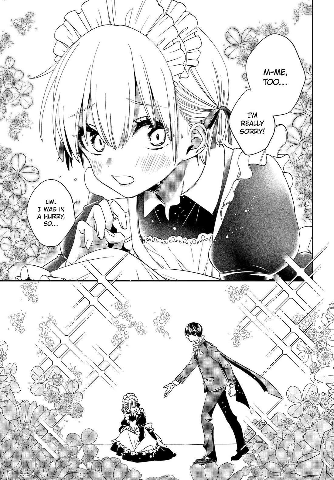 Vermeil in Gold - A Magician Pushes Through the Magical World With the Strongest Disaster Chapter 32 page 14 - Chapter 32