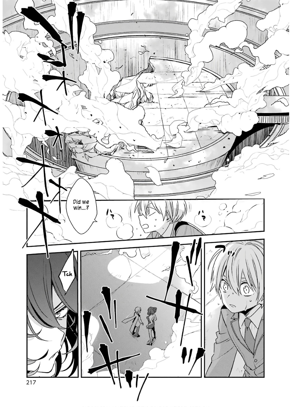 Vermeil in Gold - A Magician Pushes Through the Magical World With the Strongest Disaster Chapter 4.1 page 11 - Chapter 4.1: Pulse of the Dragonrider (Part 2)