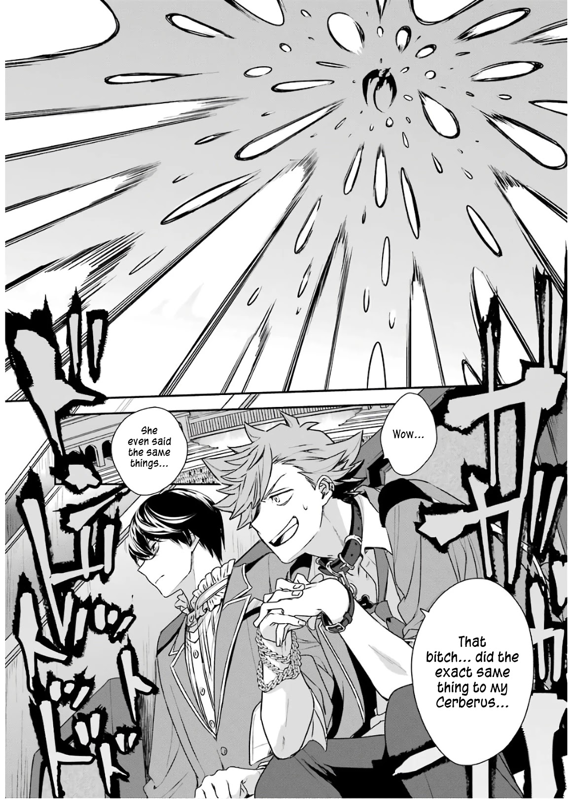 Vermeil in Gold - A Magician Pushes Through the Magical World With the Strongest Disaster Chapter 4.1 page 19 - Chapter 4.1: Pulse of the Dragonrider (Part 2)