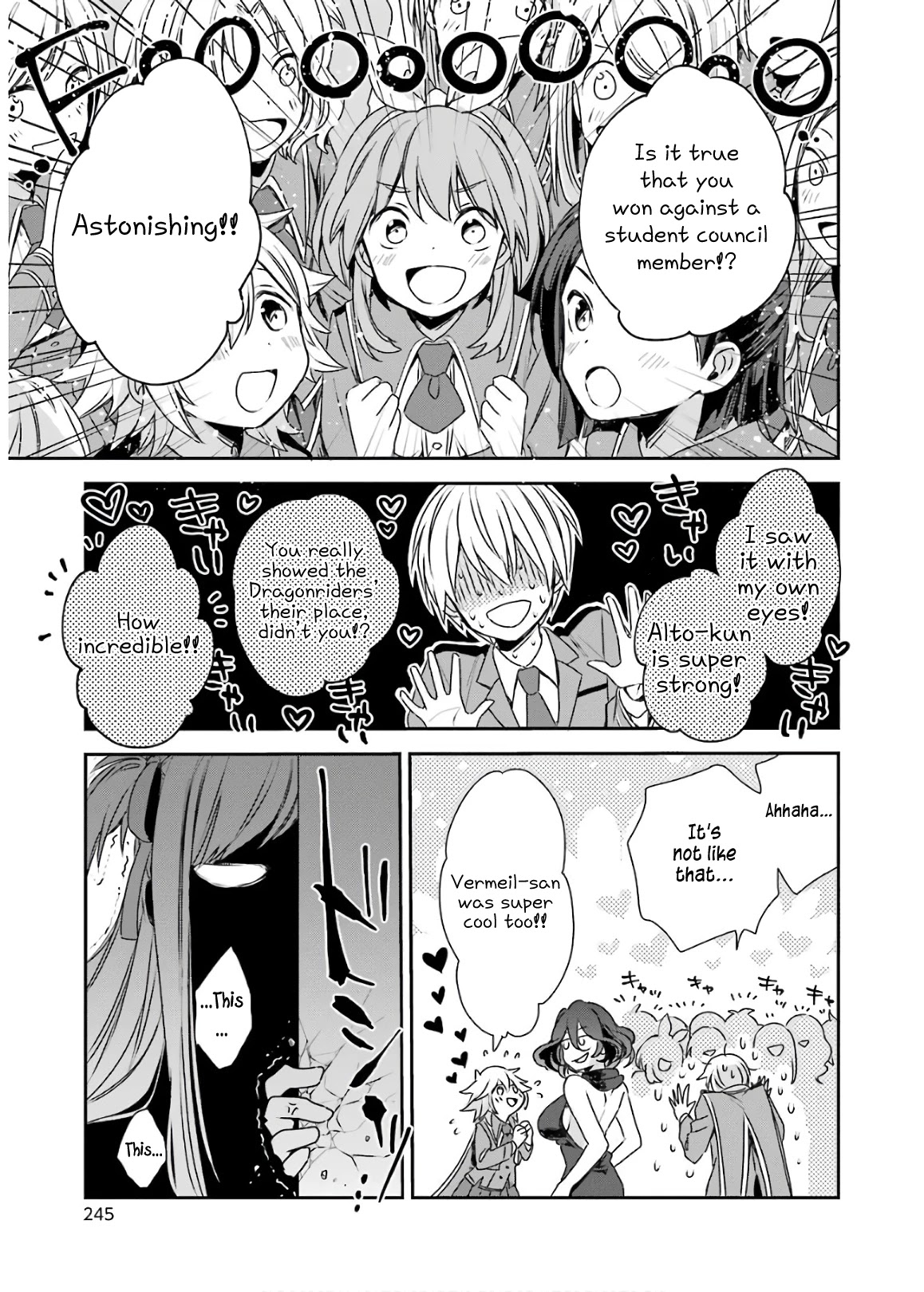 Vermeil in Gold - A Magician Pushes Through the Magical World With the Strongest Disaster Chapter 4.2 page 12 - Chapter 4.2
