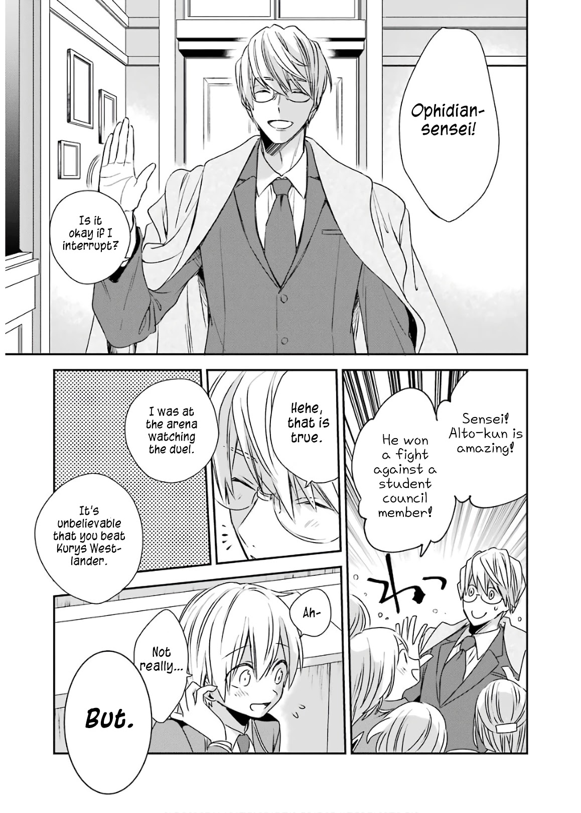 Vermeil in Gold - A Magician Pushes Through the Magical World With the Strongest Disaster Chapter 4.2 page 14 - Chapter 4.2