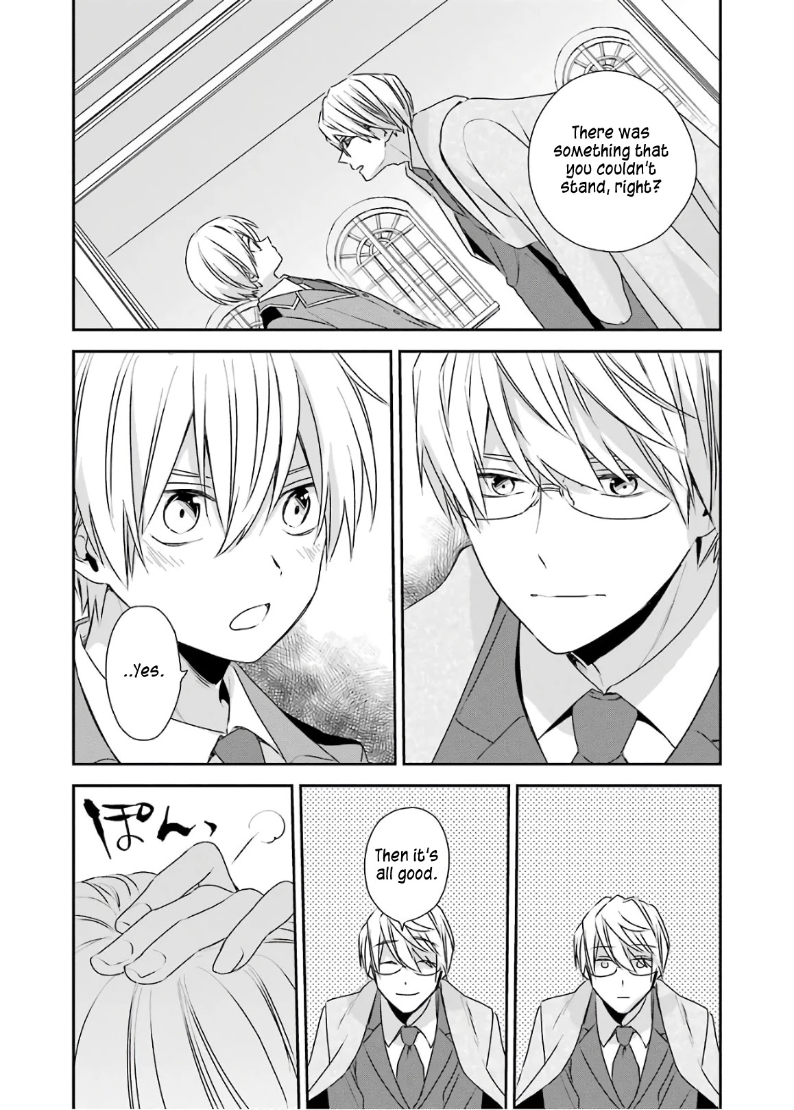Vermeil in Gold - A Magician Pushes Through the Magical World With the Strongest Disaster Chapter 4.2 page 16 - Chapter 4.2
