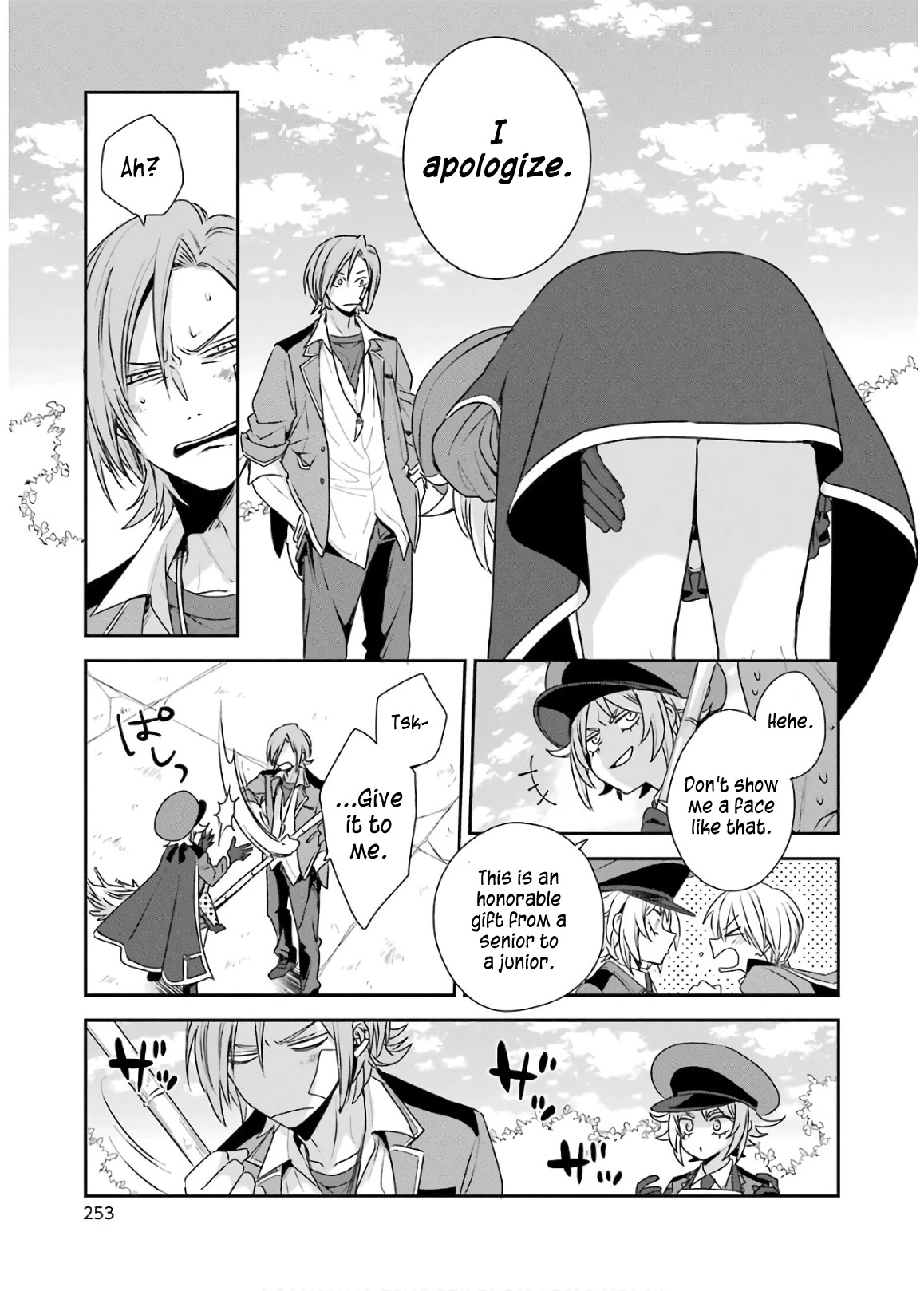Vermeil in Gold - A Magician Pushes Through the Magical World With the Strongest Disaster Chapter 4.2 page 20 - Chapter 4.2