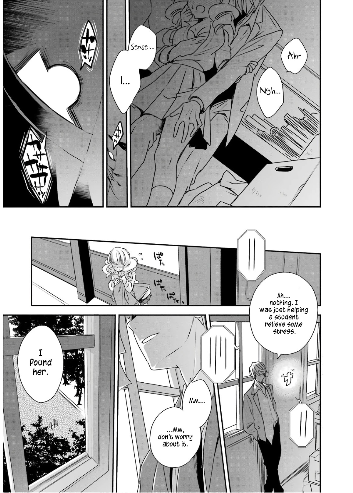 Vermeil in Gold - A Magician Pushes Through the Magical World With the Strongest Disaster Chapter 4.2 page 22 - Chapter 4.2