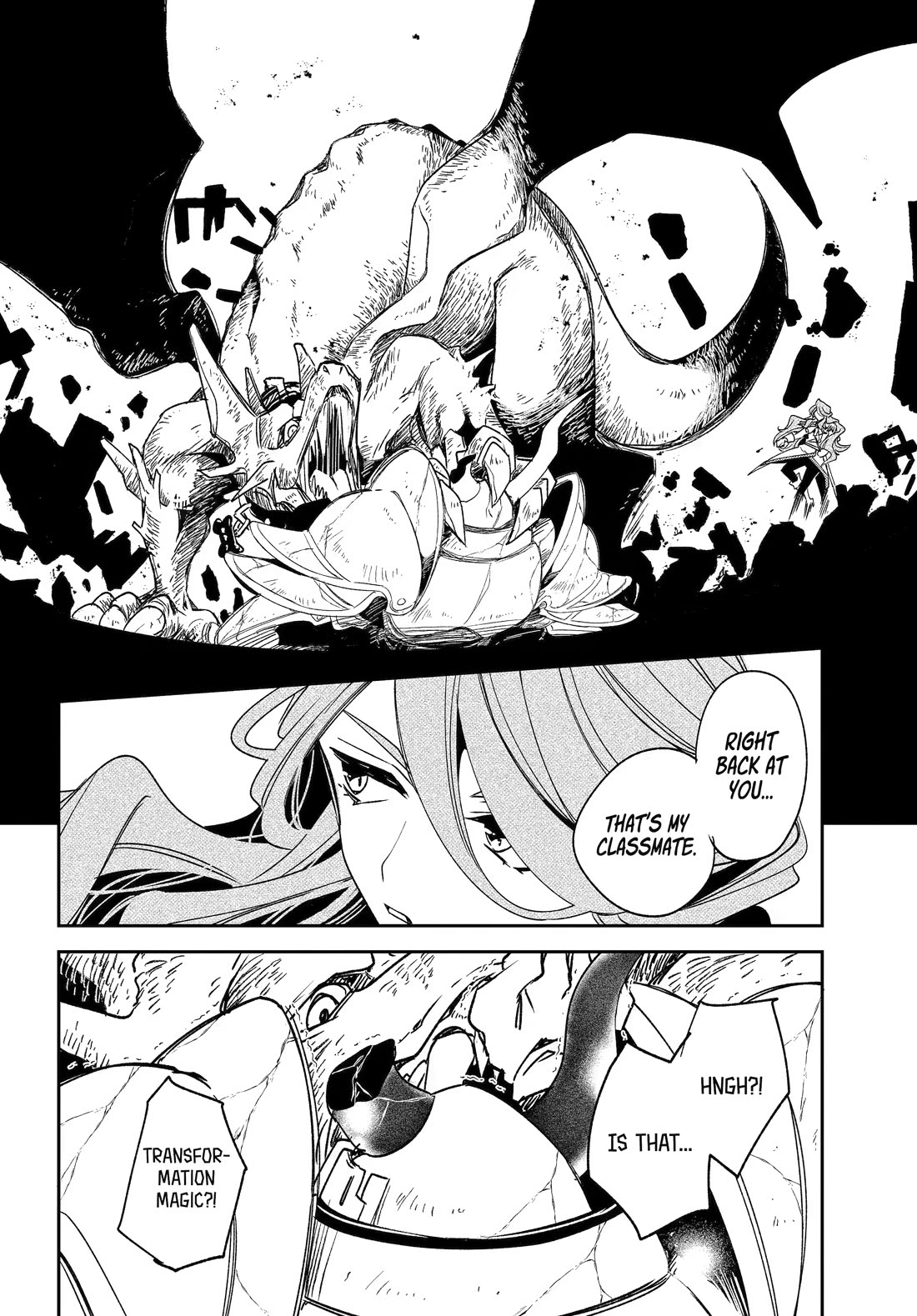 Vermeil in Gold - A Magician Pushes Through the Magical World With the Strongest Disaster Chapter 40 page 33 - Chapter 40