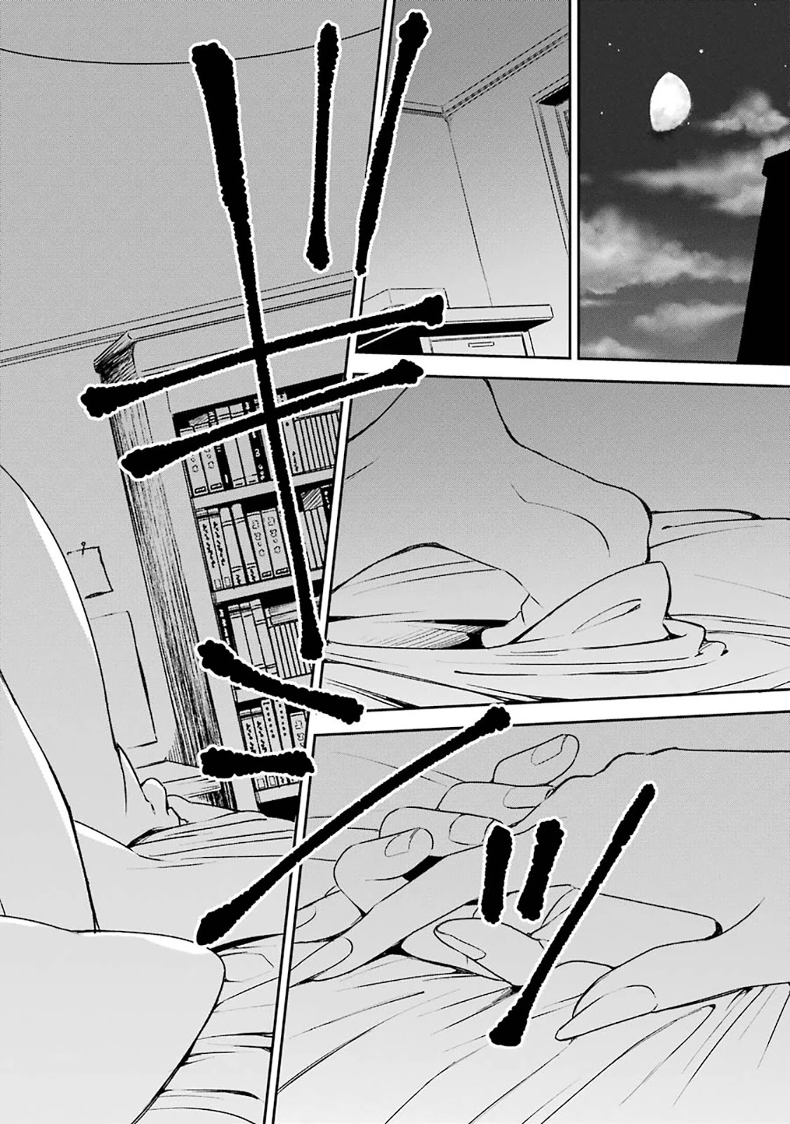 Vermeil in Gold - A Magician Pushes Through the Magical World With the Strongest Disaster Chapter 5.1 page 6 - Chapter 5.1: Malice