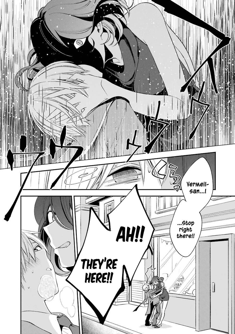 Vermeil in Gold - A Magician Pushes Through the Magical World With the Strongest Disaster Chapter 7.1 page 14 - Chapter 7.1