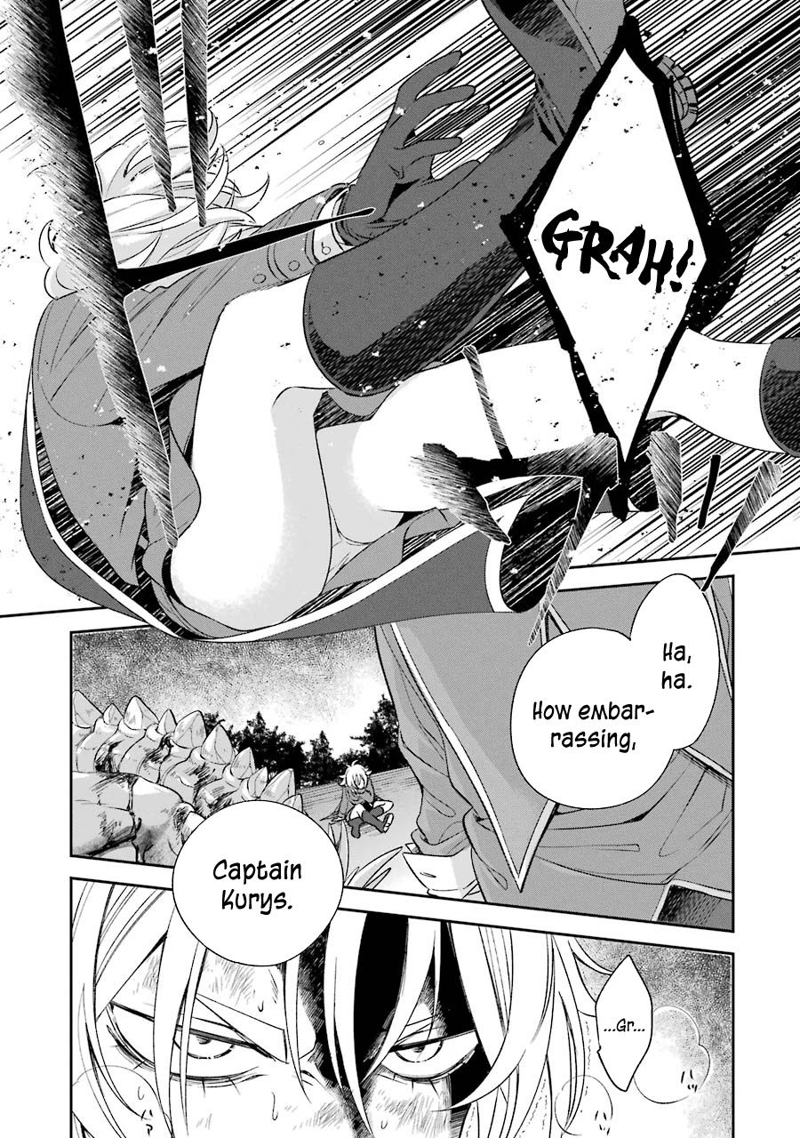 Vermeil in Gold - A Magician Pushes Through the Magical World With the Strongest Disaster Chapter 7.1 page 16 - Chapter 7.1