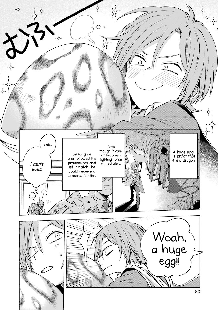 Vermeil in Gold - A Magician Pushes Through the Magical World With the Strongest Disaster Chapter 7.1 page 2 - Chapter 7.1