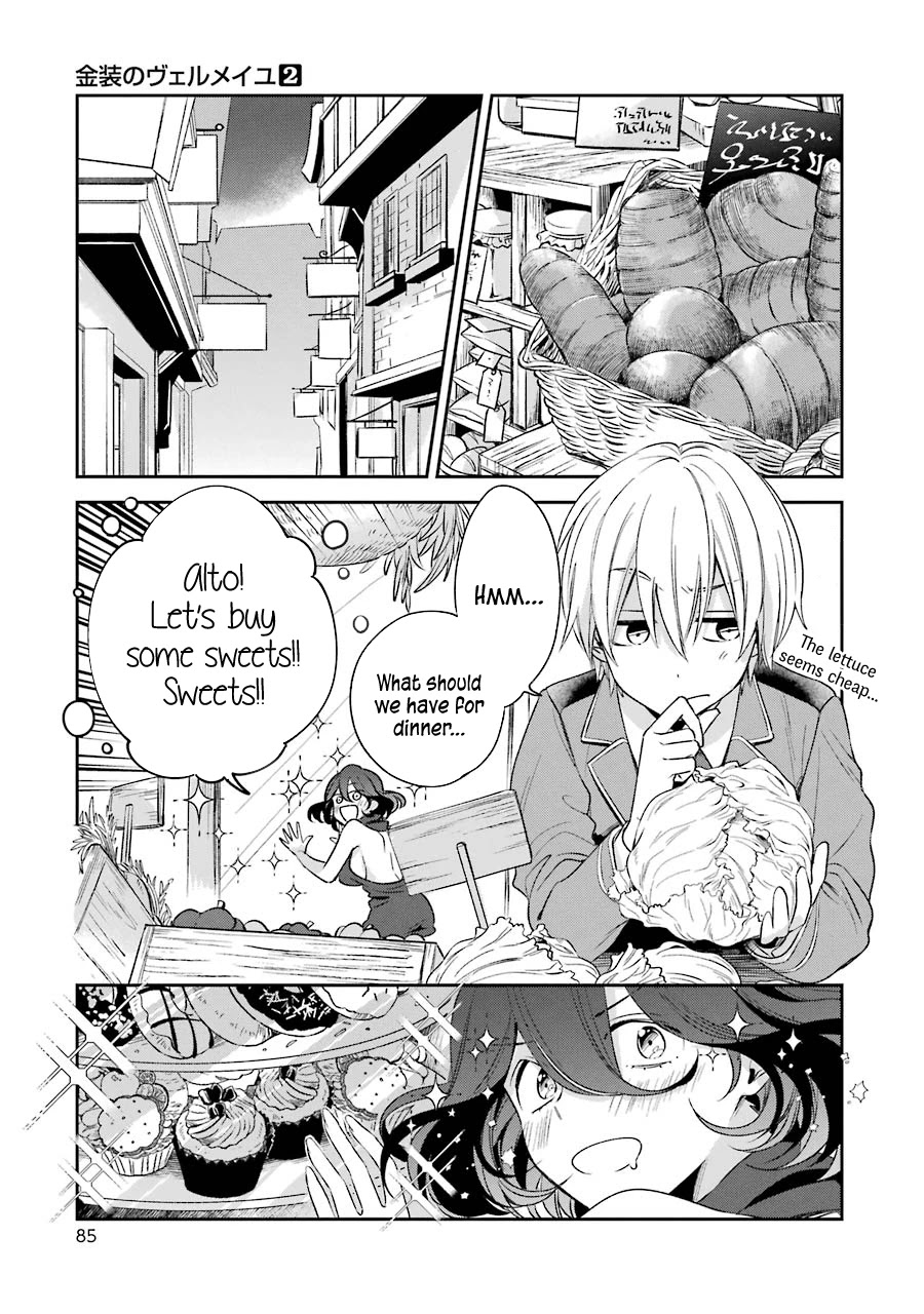 Vermeil in Gold - A Magician Pushes Through the Magical World With the Strongest Disaster Chapter 7.1 page 7 - Chapter 7.1