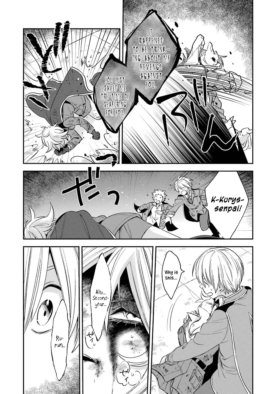 Vermeil in Gold - A Magician Pushes Through the Magical World With the Strongest Disaster Chapter 7.2 page 10 - Chapter 7.2