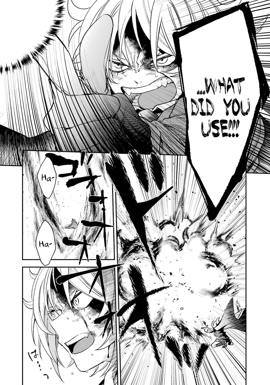 Vermeil in Gold - A Magician Pushes Through the Magical World With the Strongest Disaster Chapter 7.2 page 2 - Chapter 7.2