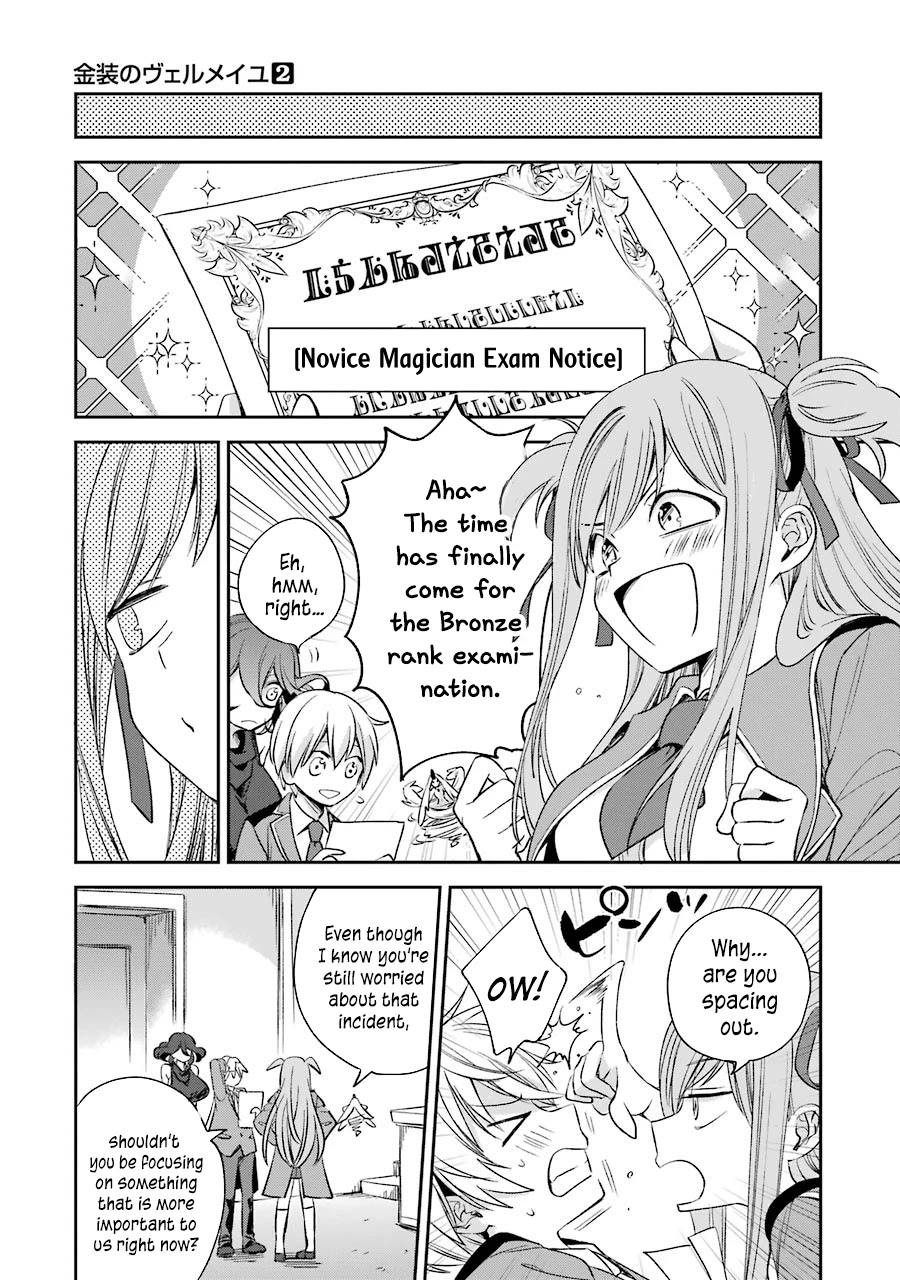 Vermeil in Gold - A Magician Pushes Through the Magical World With the Strongest Disaster Chapter 7.2 page 28 - Chapter 7.2