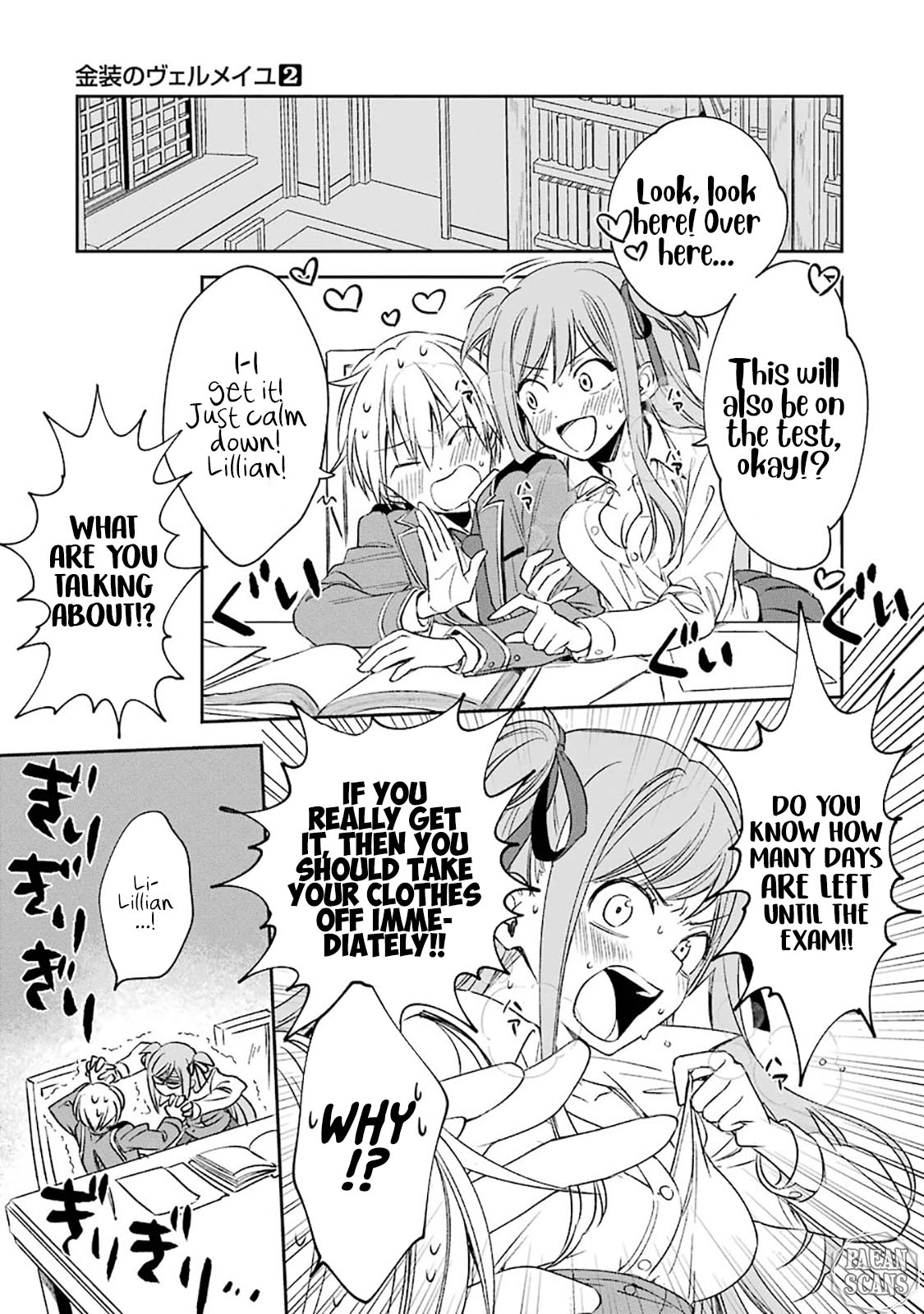 Vermeil in Gold - A Magician Pushes Through the Magical World With the Strongest Disaster Chapter 8.1 page 12 - Chapter 8.1: Out of Control