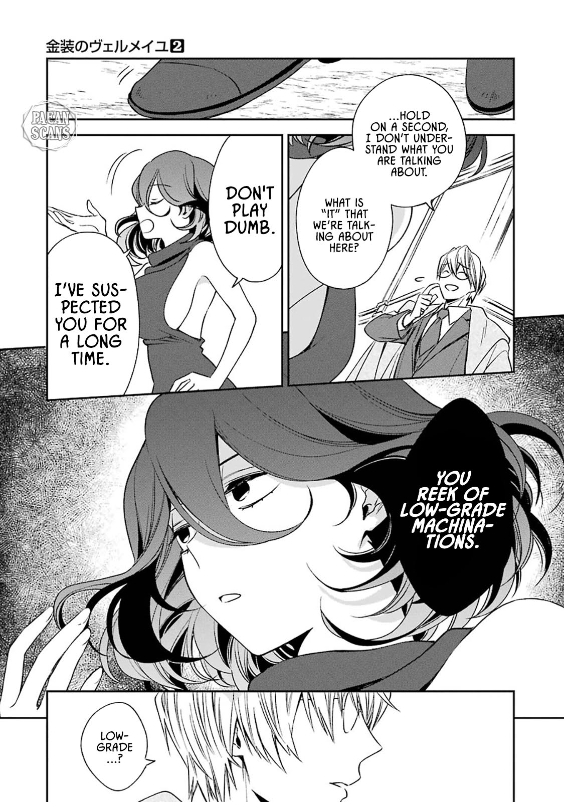 Vermeil in Gold - A Magician Pushes Through the Magical World With the Strongest Disaster Chapter 8.1 page 4 - Chapter 8.1: Out of Control