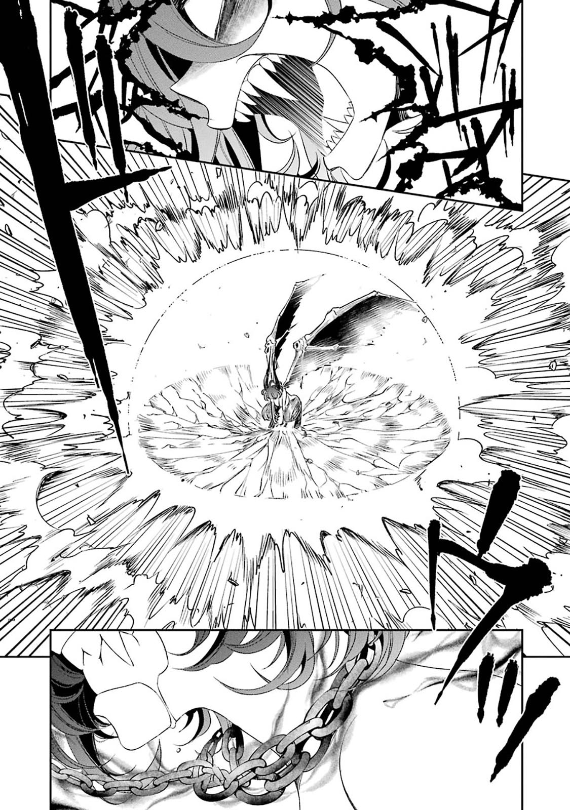 Vermeil in Gold - A Magician Pushes Through the Magical World With the Strongest Disaster Chapter 8.2 page 1 - Chapter 8.2