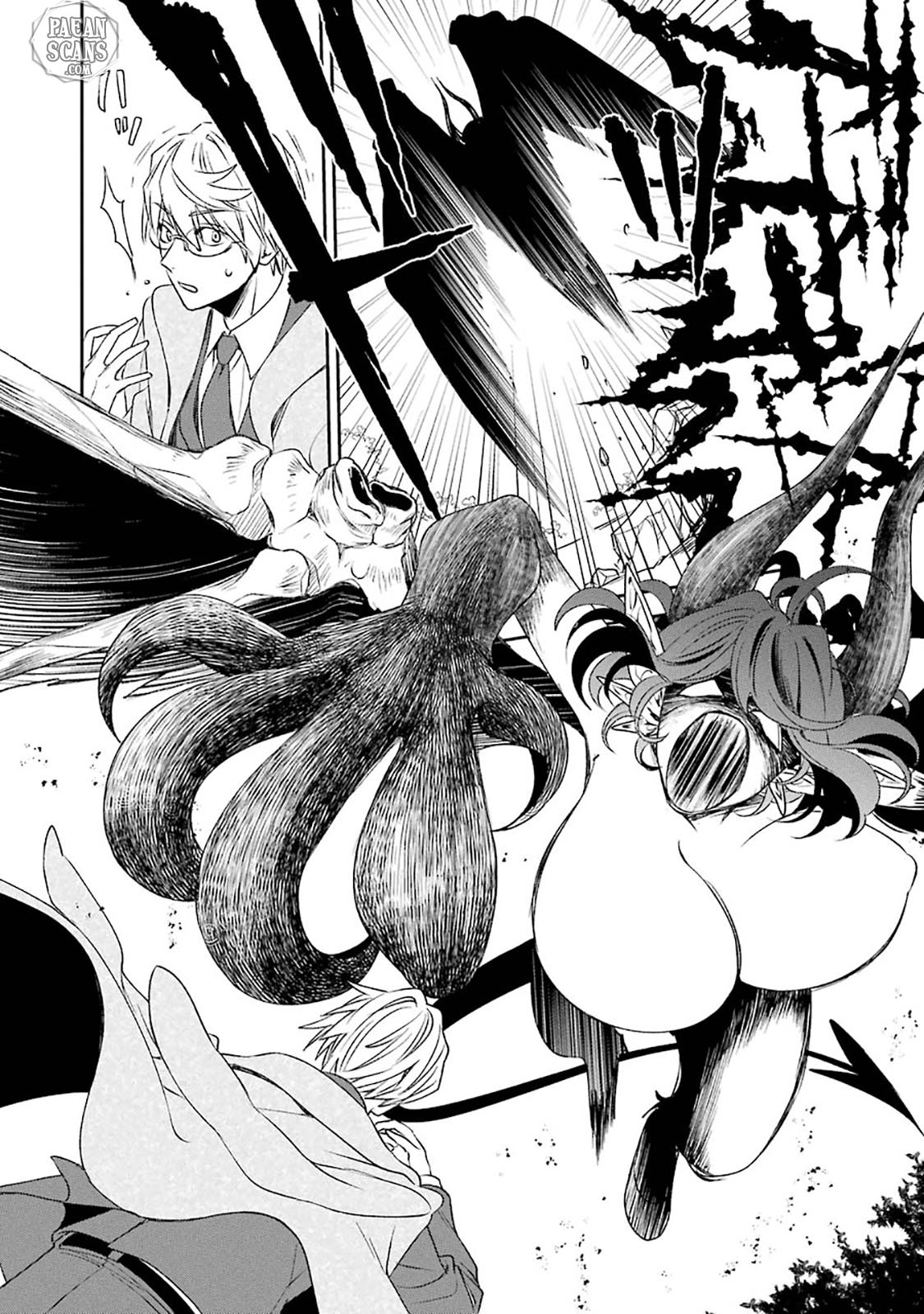 Vermeil in Gold - A Magician Pushes Through the Magical World With the Strongest Disaster Chapter 8.2 page 19 - Chapter 8.2