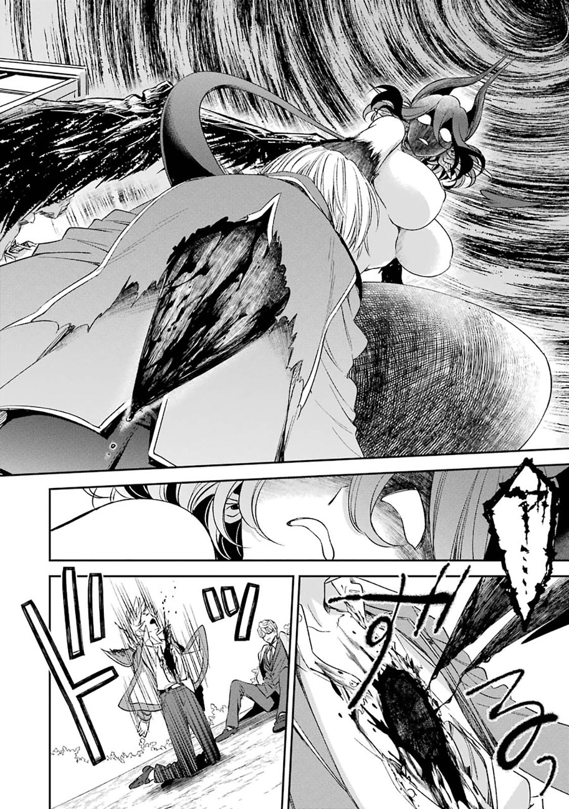 Vermeil in Gold - A Magician Pushes Through the Magical World With the Strongest Disaster Chapter 8.2 page 27 - Chapter 8.2