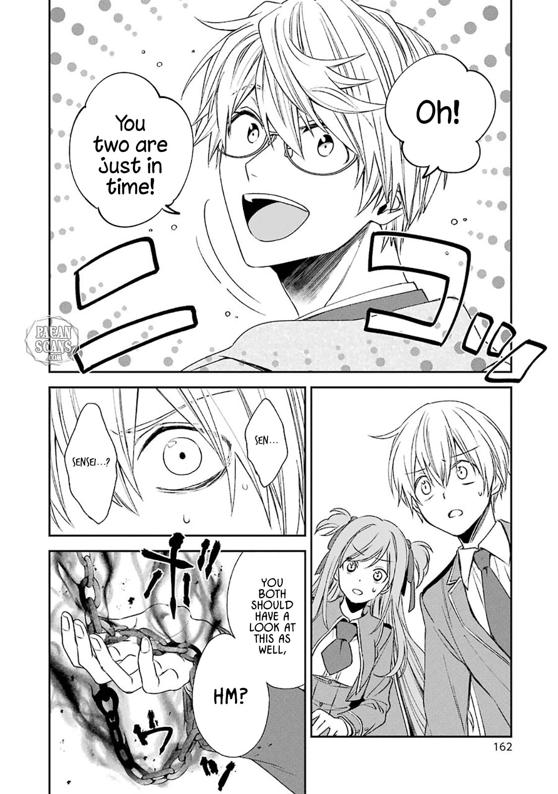 Vermeil in Gold - A Magician Pushes Through the Magical World With the Strongest Disaster Chapter 8.2 page 5 - Chapter 8.2