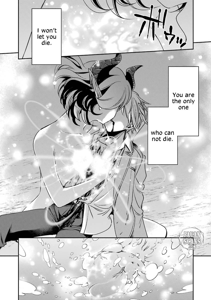Vermeil in Gold - A Magician Pushes Through the Magical World With the Strongest Disaster Chapter 9.1 page 15 - Chapter 9.1: Wish