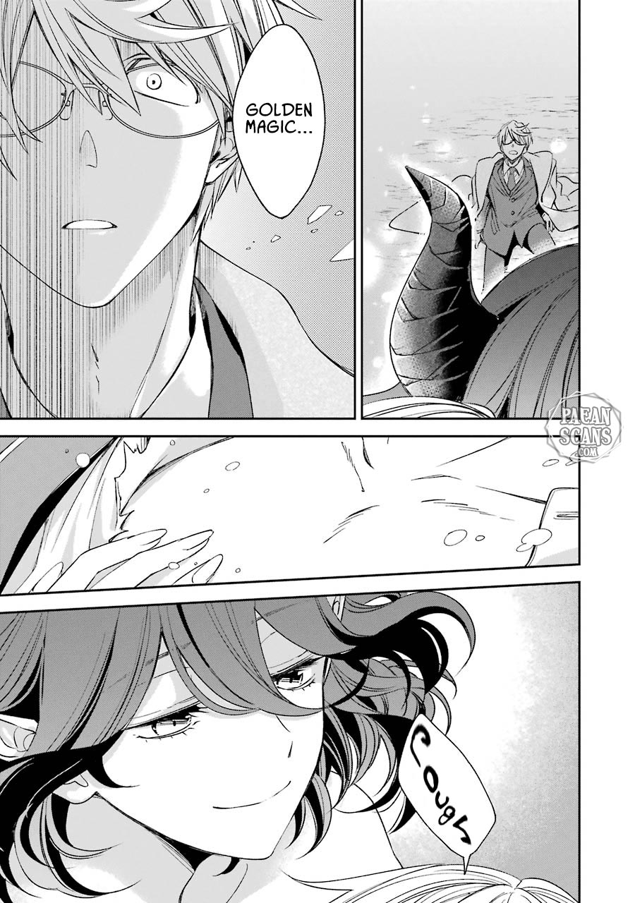 Vermeil in Gold - A Magician Pushes Through the Magical World With the Strongest Disaster Chapter 9.1 page 16 - Chapter 9.1: Wish