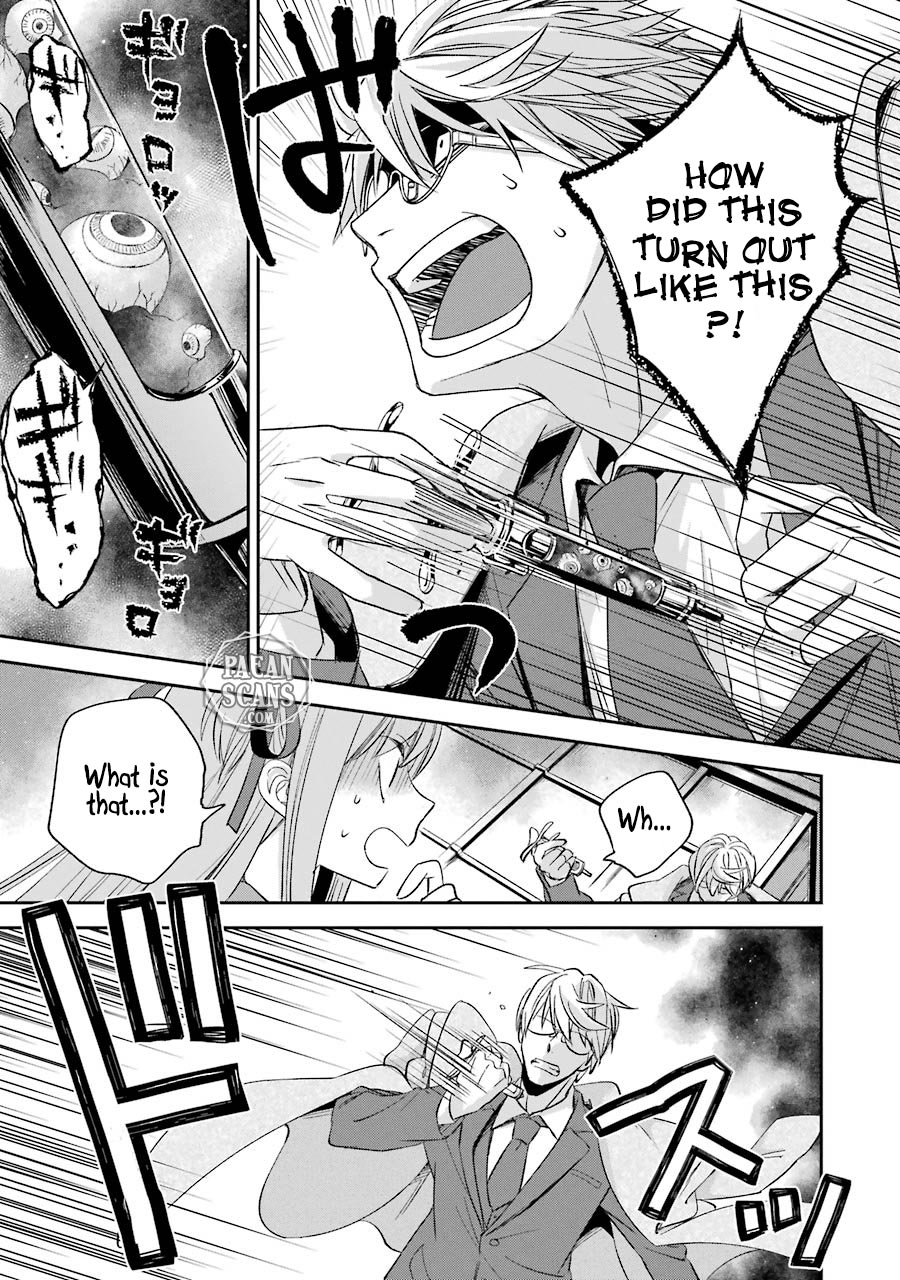 Vermeil in Gold - A Magician Pushes Through the Magical World With the Strongest Disaster Chapter 9.1 page 20 - Chapter 9.1: Wish