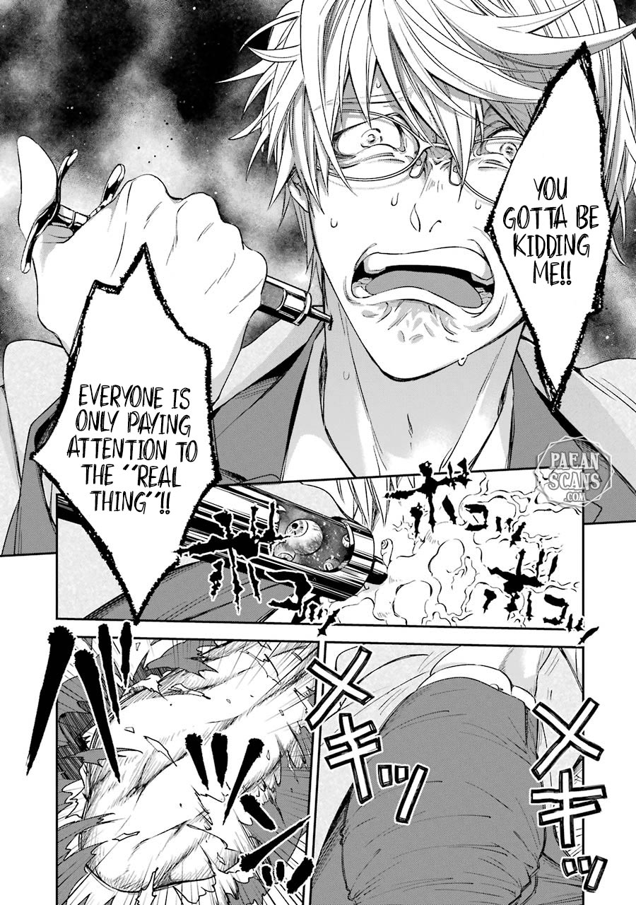 Vermeil in Gold - A Magician Pushes Through the Magical World With the Strongest Disaster Chapter 9.1 page 21 - Chapter 9.1: Wish