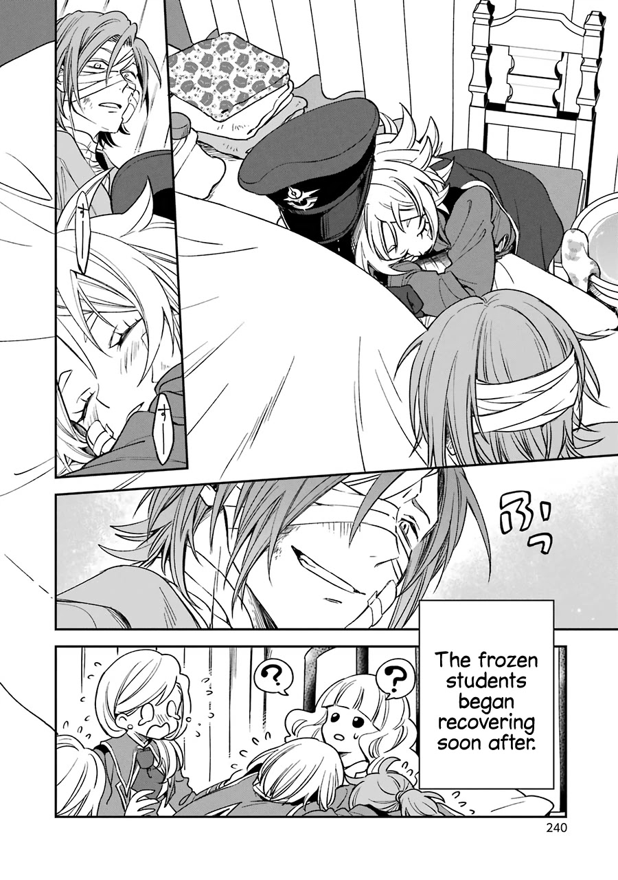 Vermeil in Gold - A Magician Pushes Through the Magical World With the Strongest Disaster Chapter 9.3 page 12 - Chapter 9.3