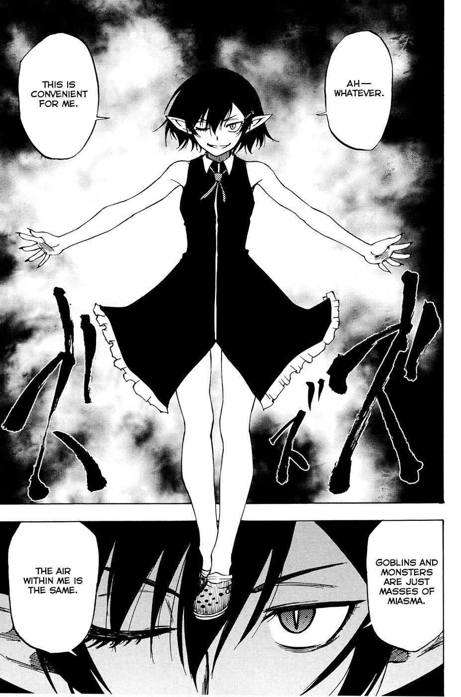 Vermillion Chapter 1 page 32 - Chapter 1