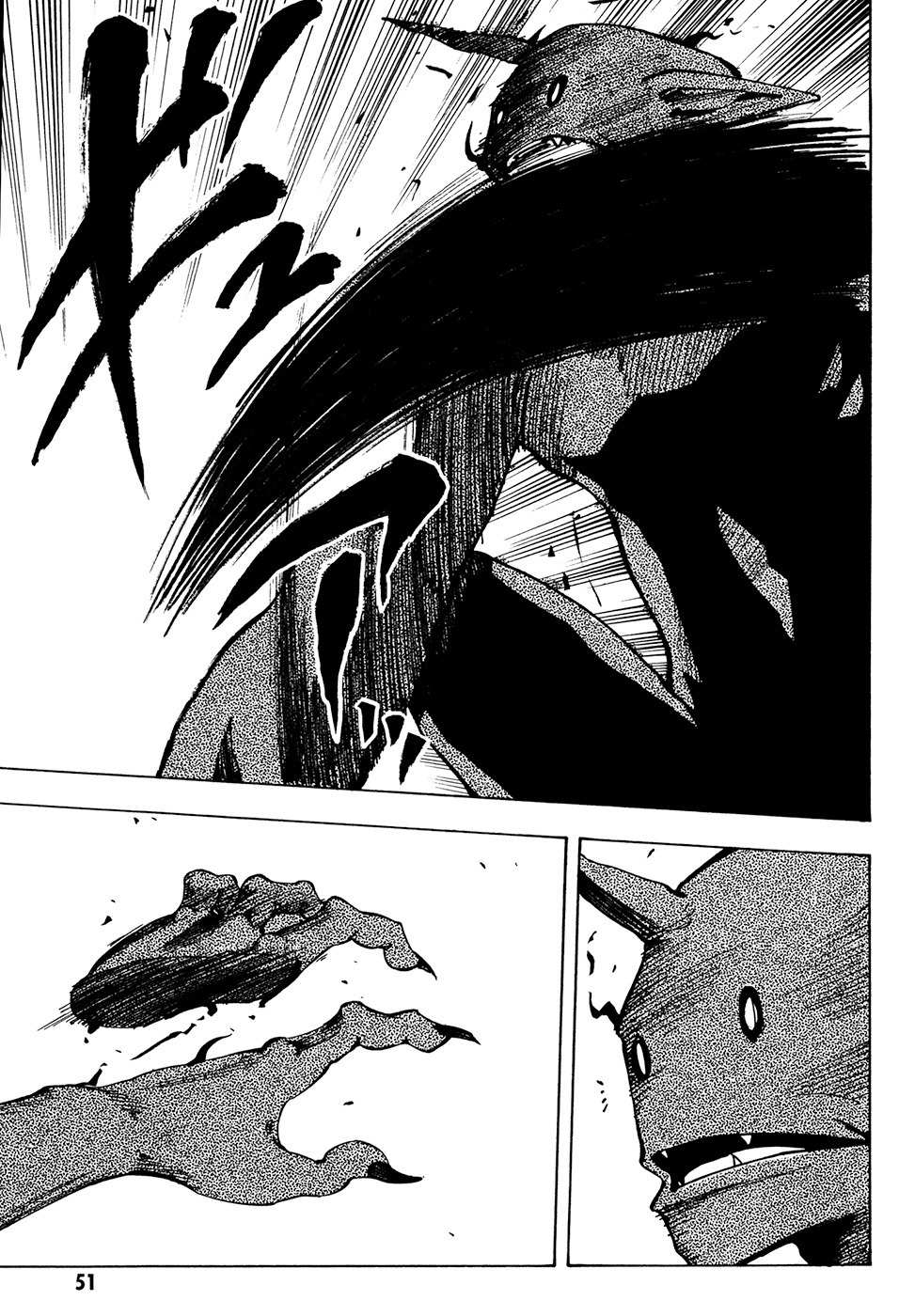 Vermillion Chapter 1 page 51 - Chapter 1