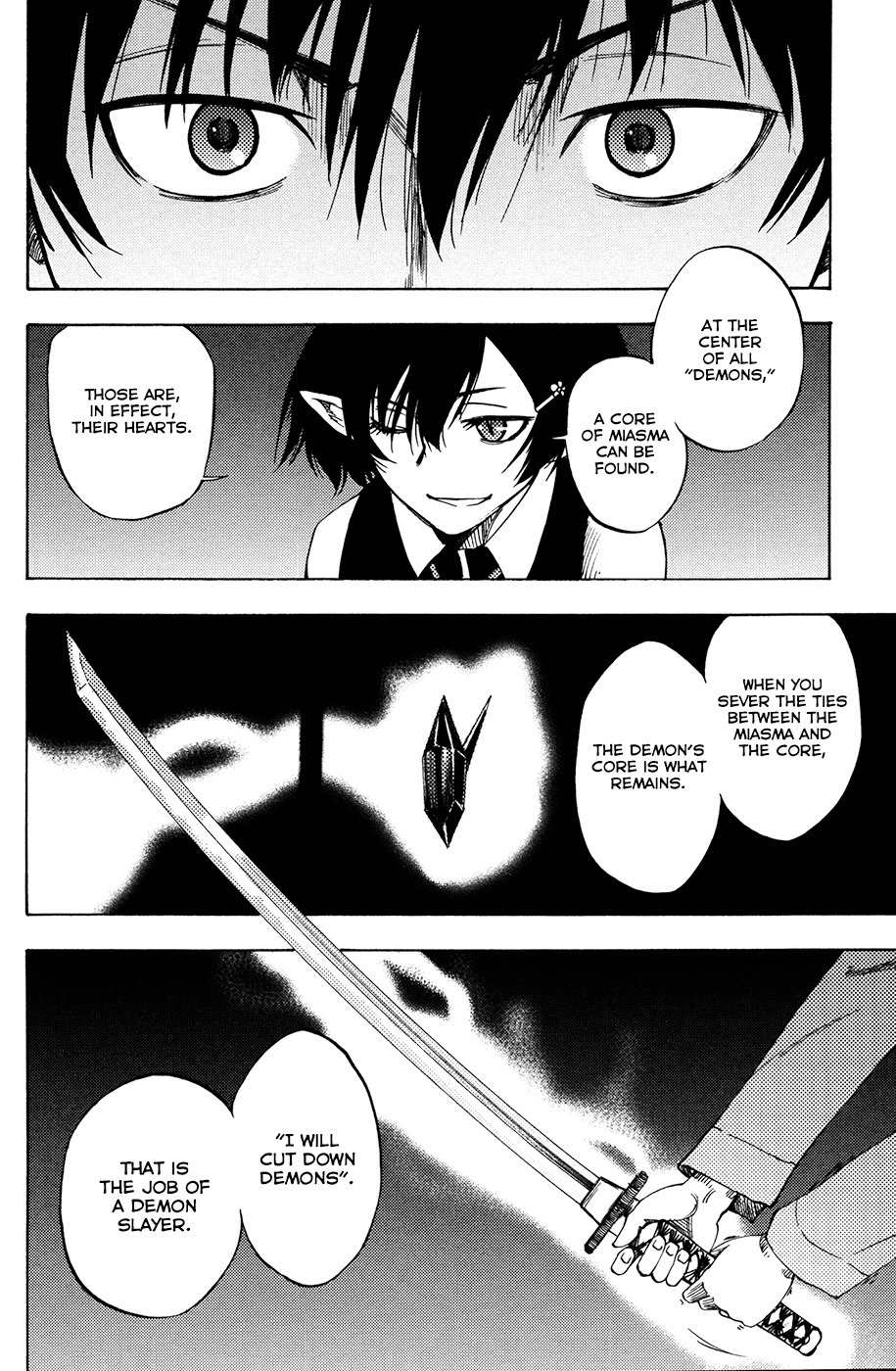 Vermillion Chapter 1 page 54 - Chapter 1