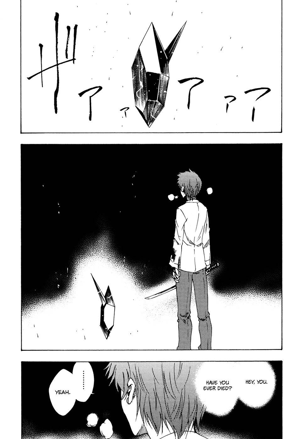 Vermillion Chapter 2 page 47 - Chapter 2