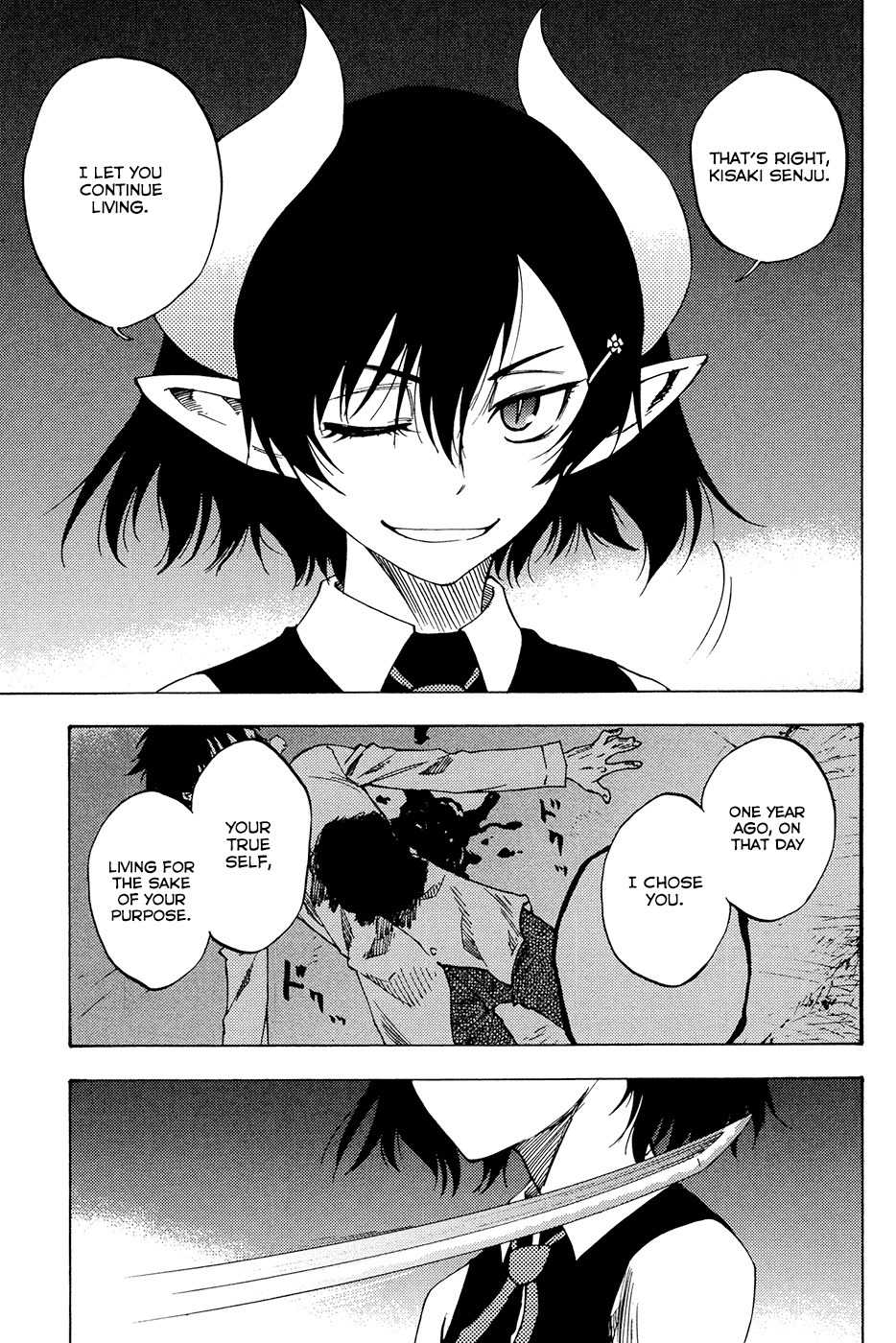Vermillion Chapter 2 page 49 - Chapter 2