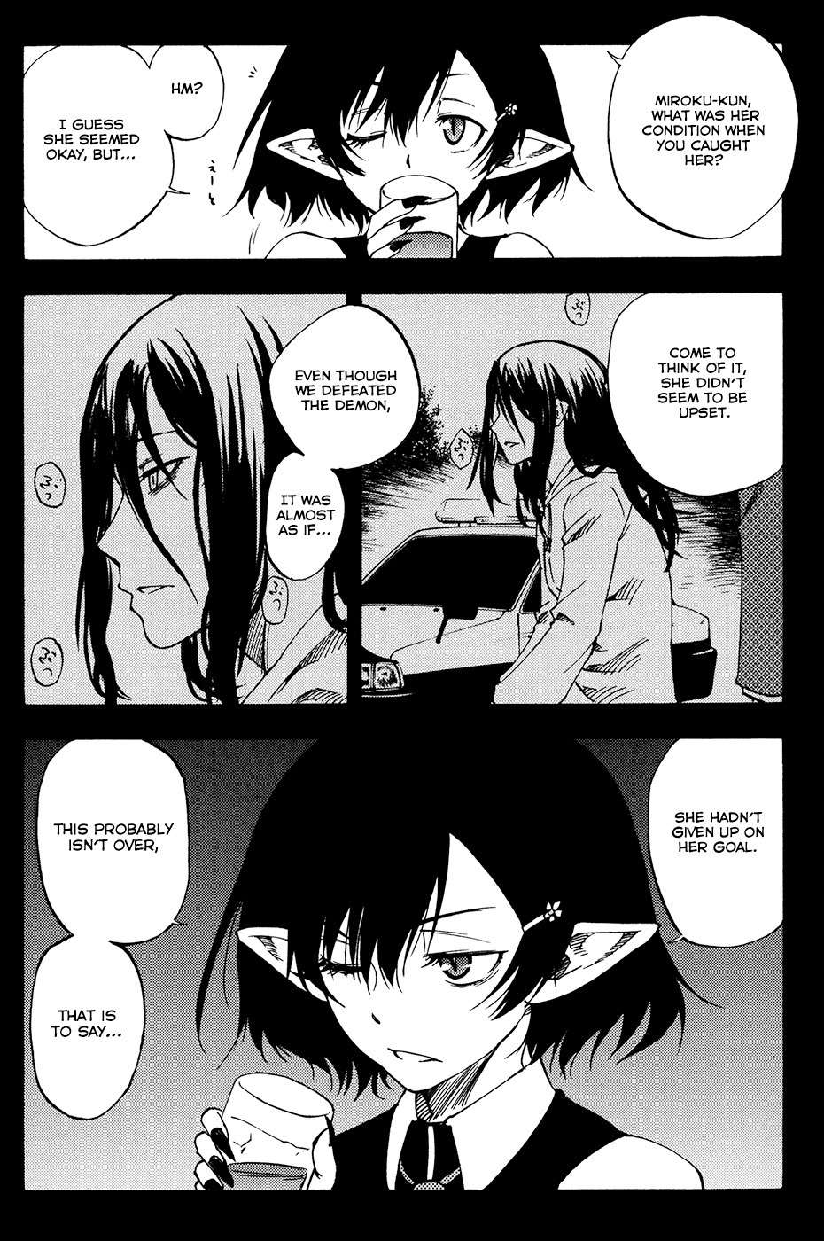 Vermillion Chapter 2 page 8 - Chapter 2
