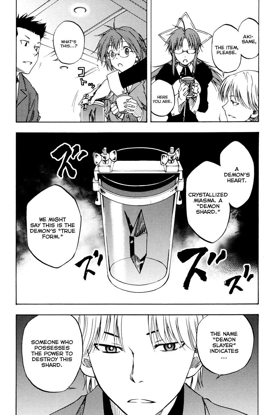 Vermillion Chapter 5 page 28 - Chapter 5