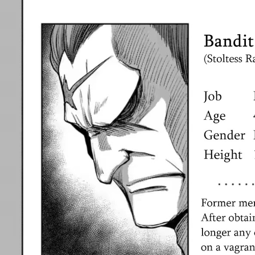 Verndio - Surreal Sword Saga Chapter 0.1: Bonus: Character Sheets cover