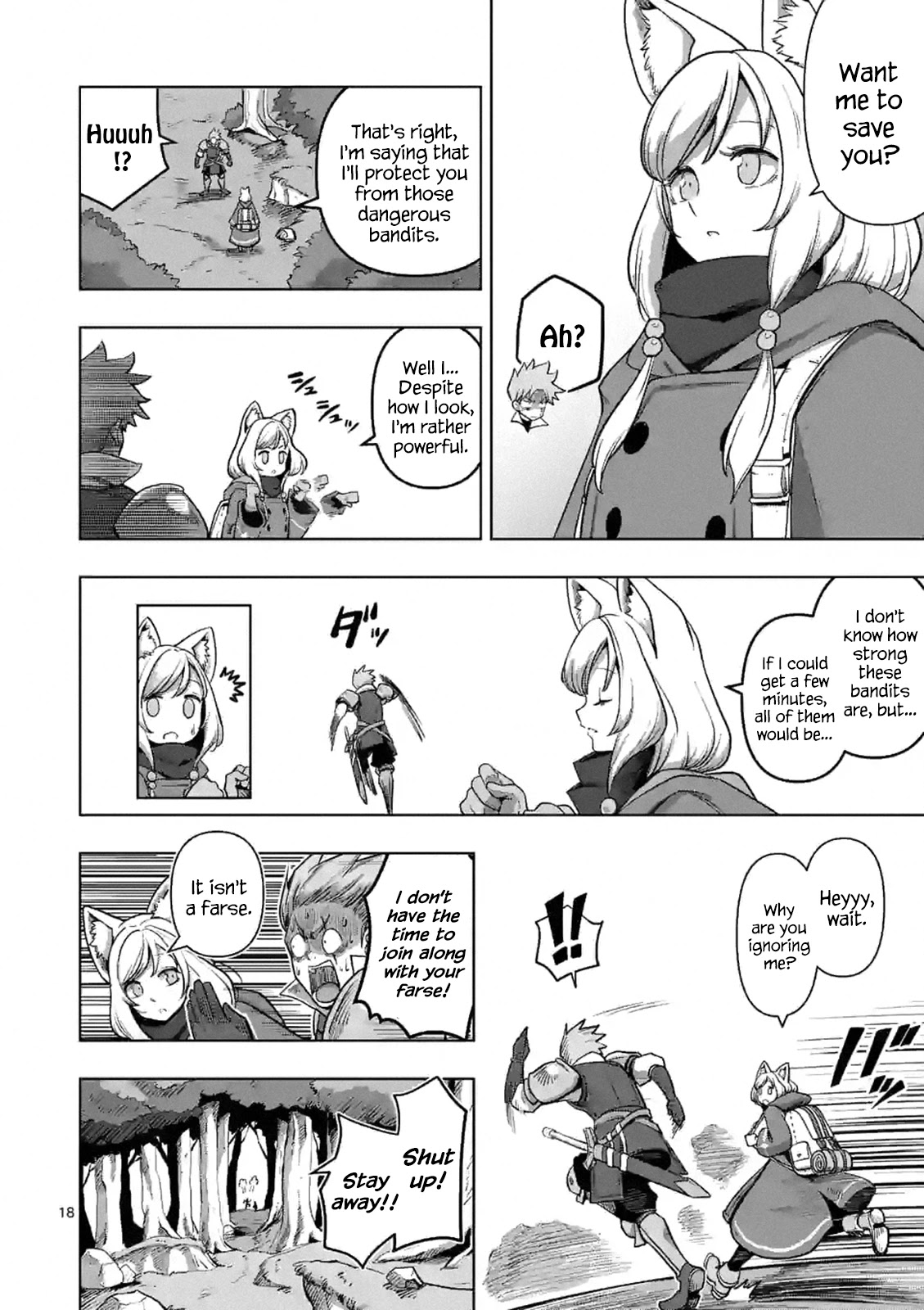 Verndio - Surreal Sword Saga Chapter 0 page 17 - Chapter 0: Prologue