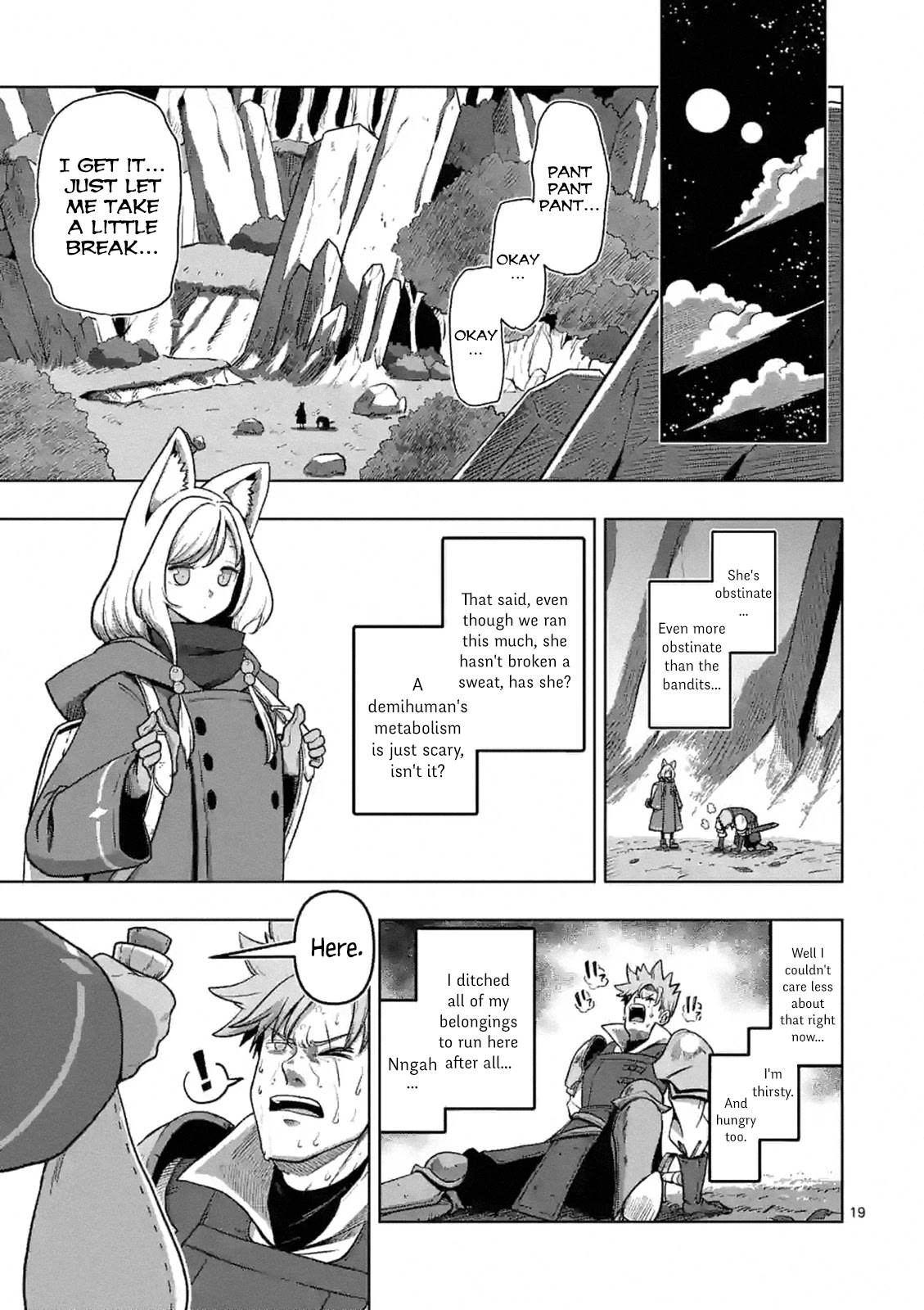 Verndio - Surreal Sword Saga Chapter 0 page 18 - Chapter 0: Prologue