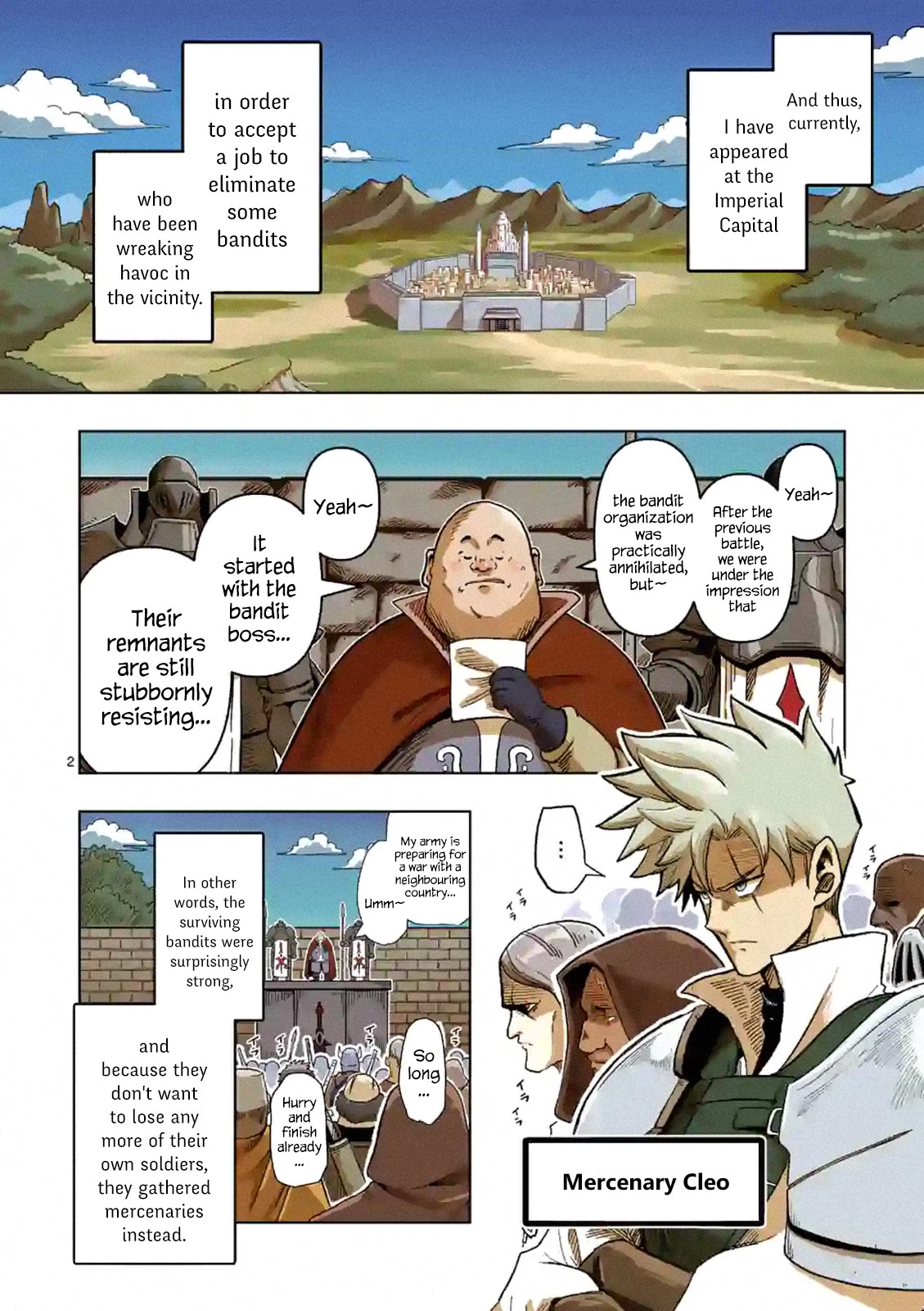 Verndio - Surreal Sword Saga Chapter 0 page 2 - Chapter 0: Prologue