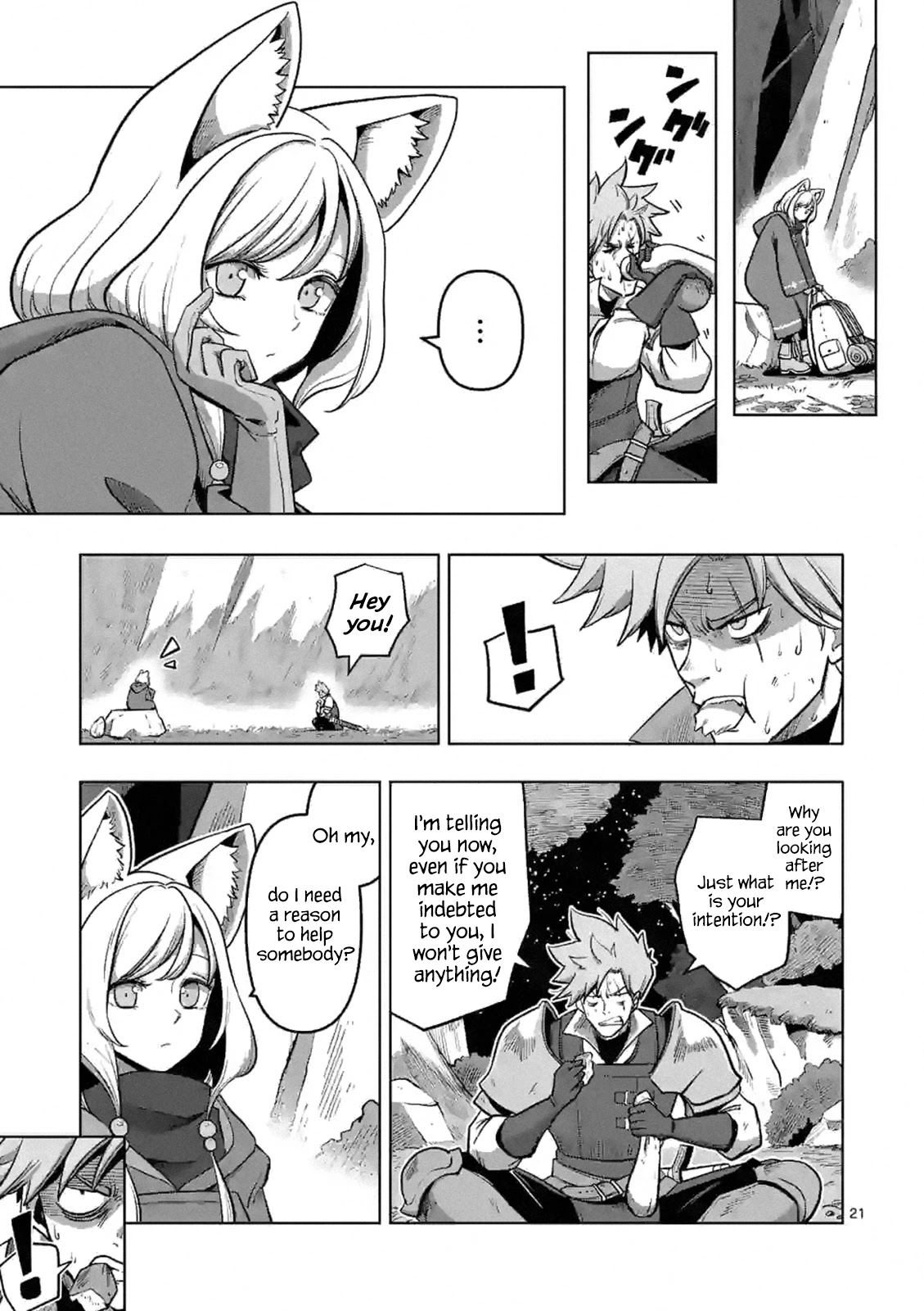 Verndio - Surreal Sword Saga Chapter 0 page 20 - Chapter 0: Prologue