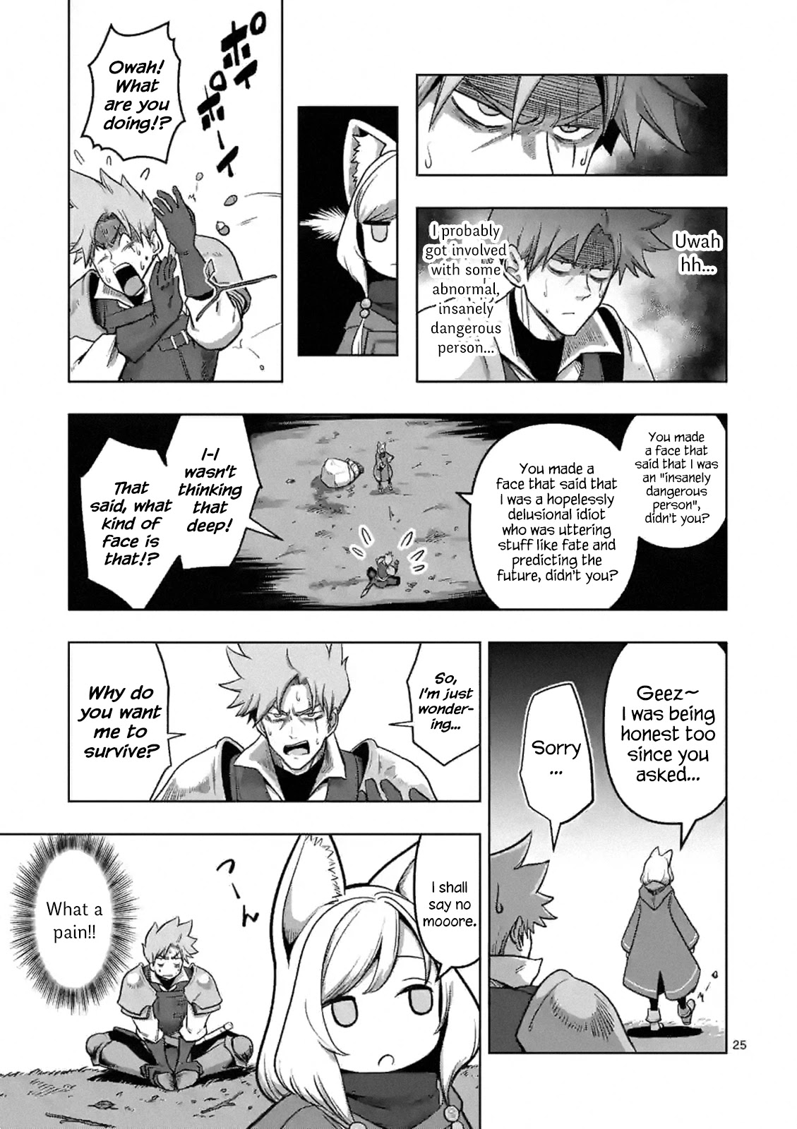 Verndio - Surreal Sword Saga Chapter 0 page 24 - Chapter 0: Prologue