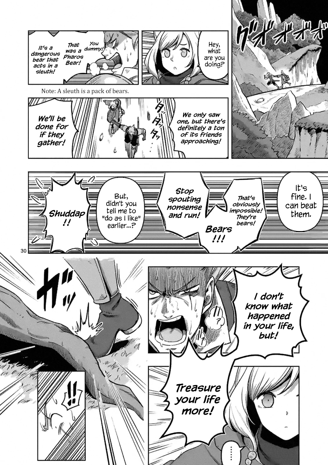 Verndio - Surreal Sword Saga Chapter 0 page 29 - Chapter 0: Prologue